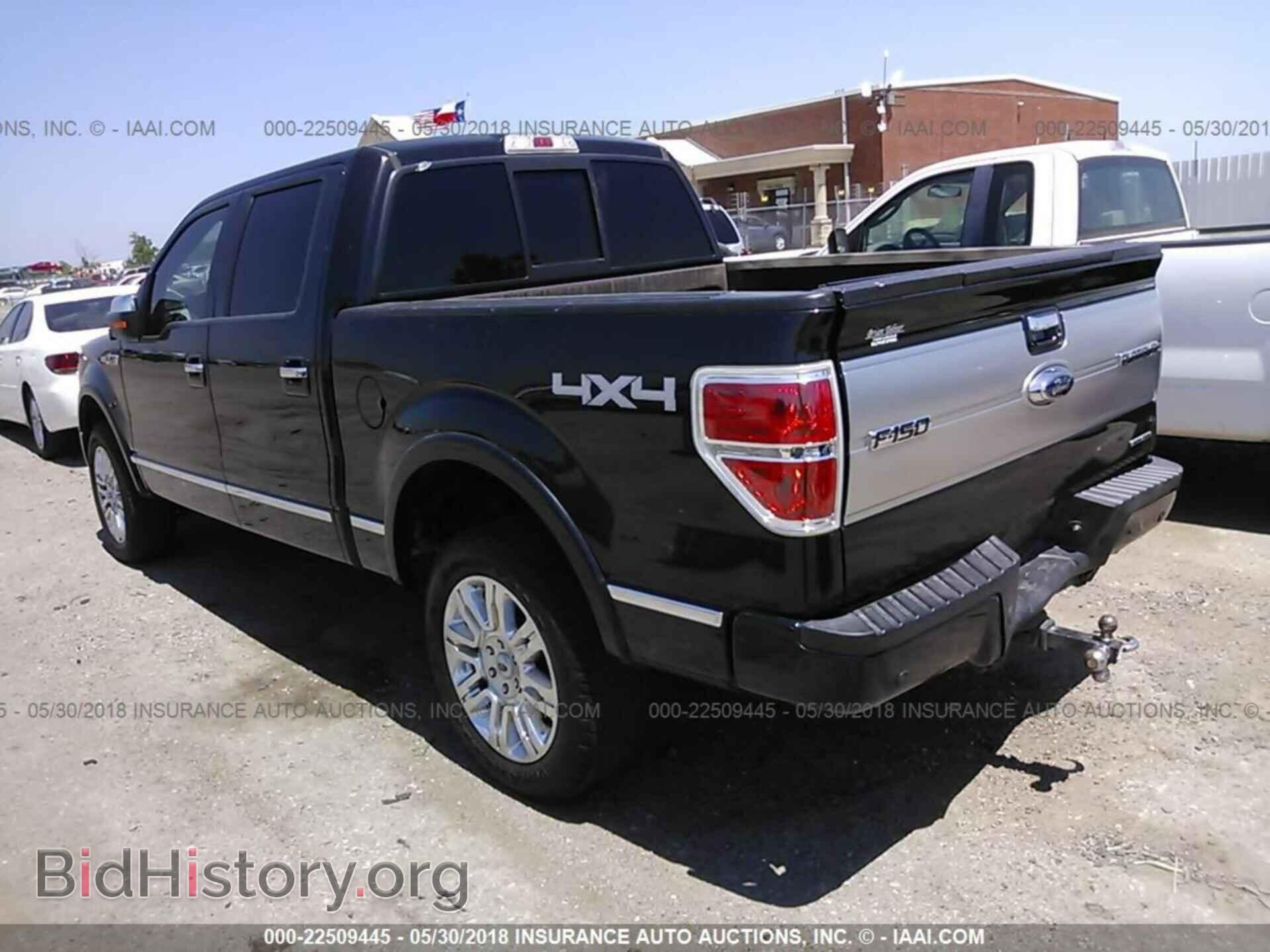 2012 Ford F150 - VIN: 1FTFW1EF3CFC32945 - Фото 3