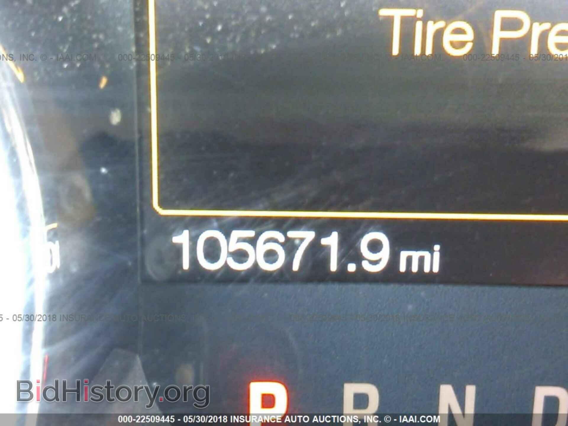 2012 Ford F150 - VIN: 1FTFW1EF3CFC32945 - Фото 7