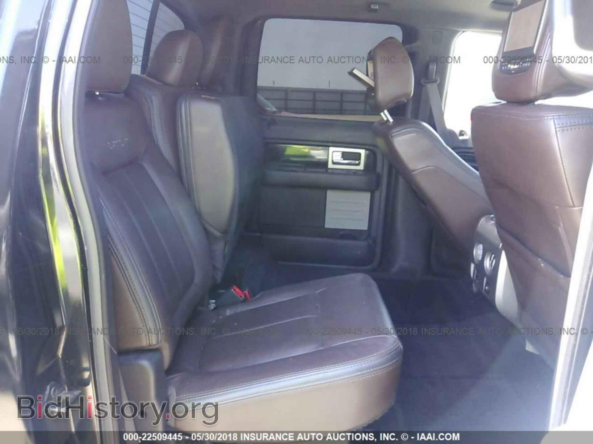 2012 Ford F150 - VIN: 1FTFW1EF3CFC32945 - Фото 8