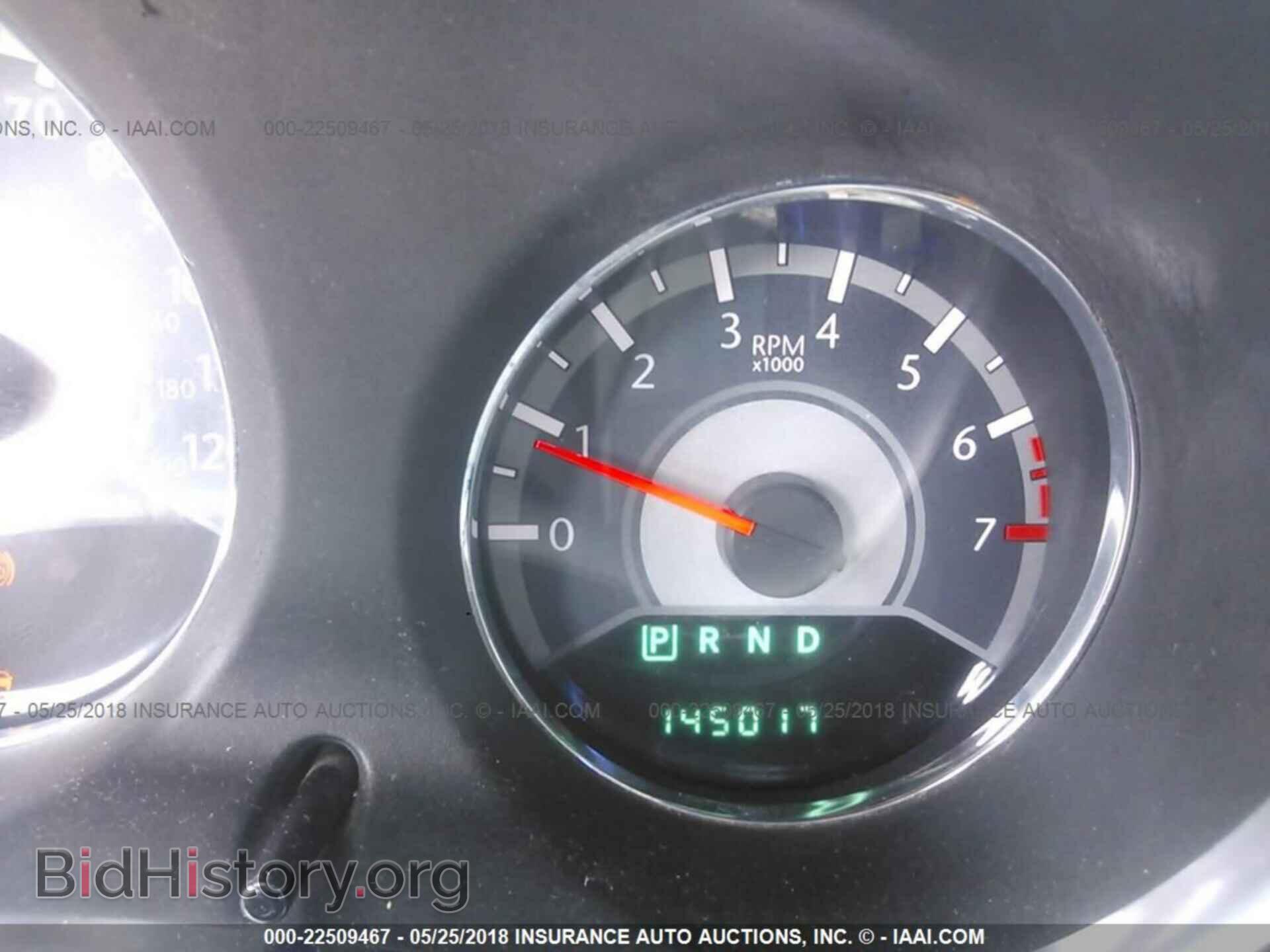 2011 Chrysler 200 - VIN: 1C3BC1FG3BN538745 - Фото 7