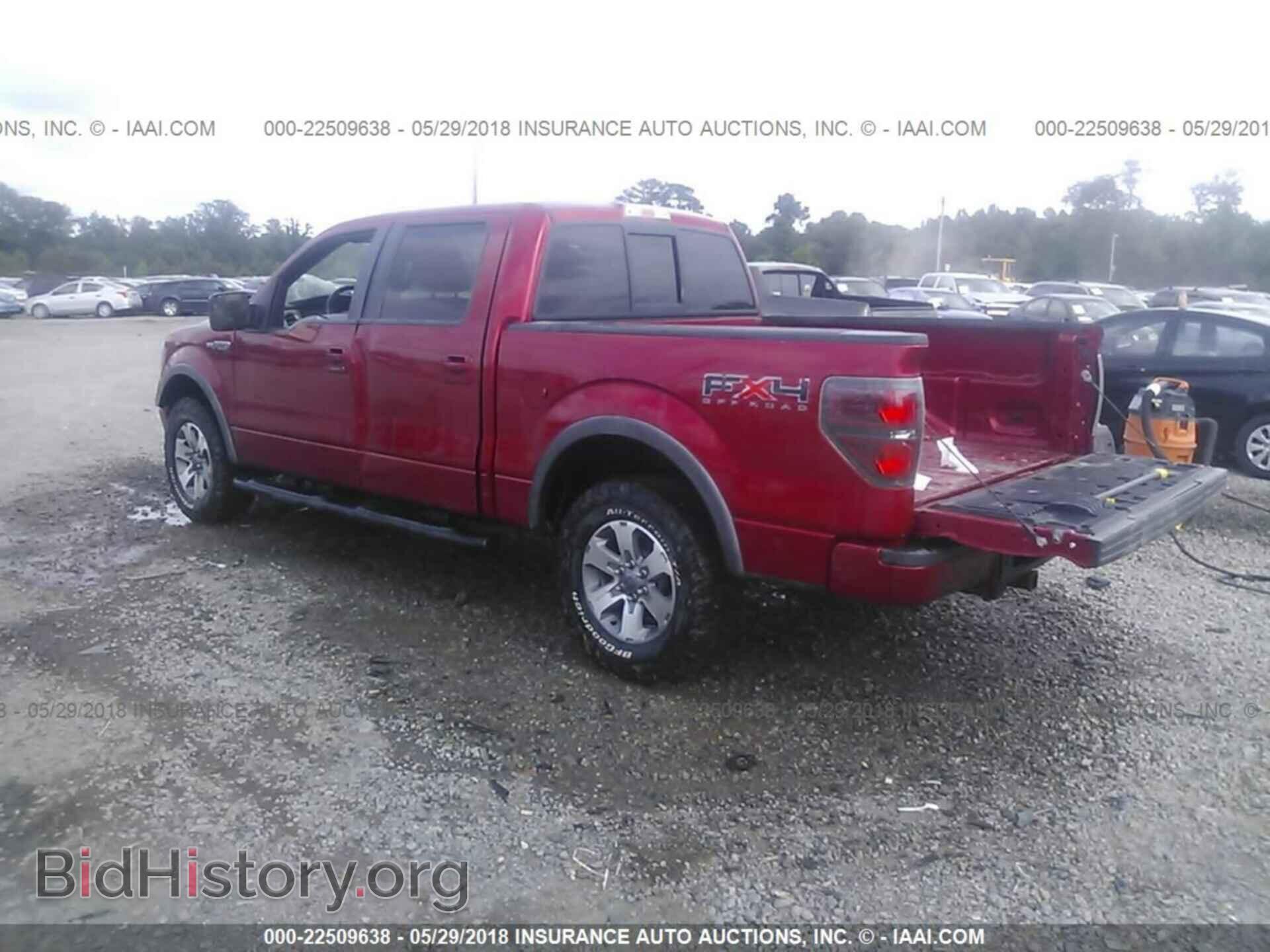 2011 Ford F150 - VIN: 1FTFW1EF7BFB00477 - Photo 3