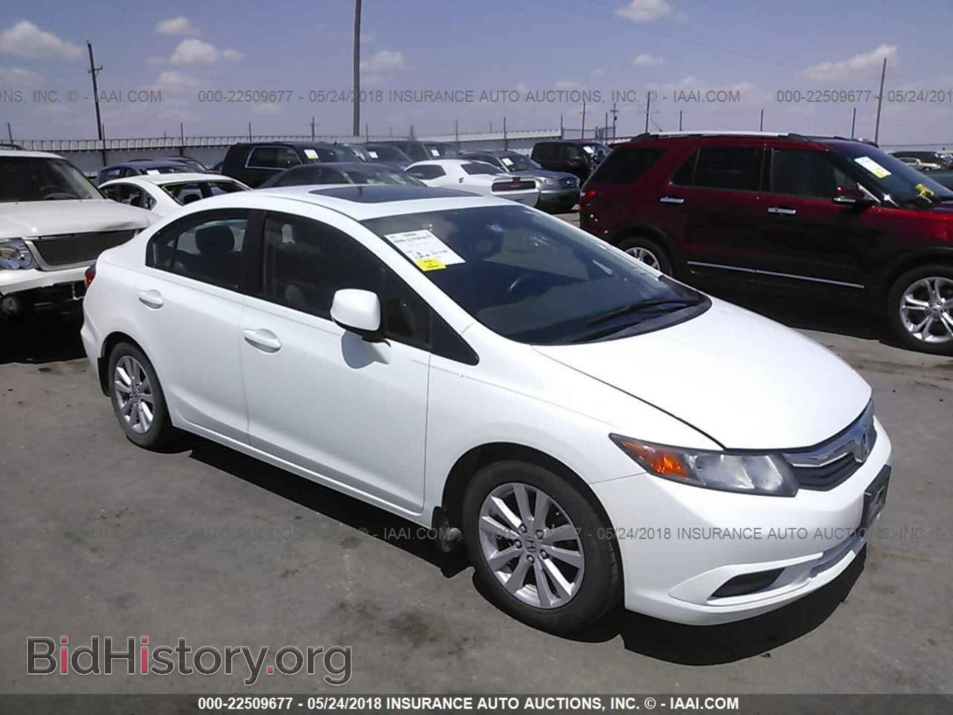 Photo 2HGFB2F82CH326039 - Honda Civic 2012