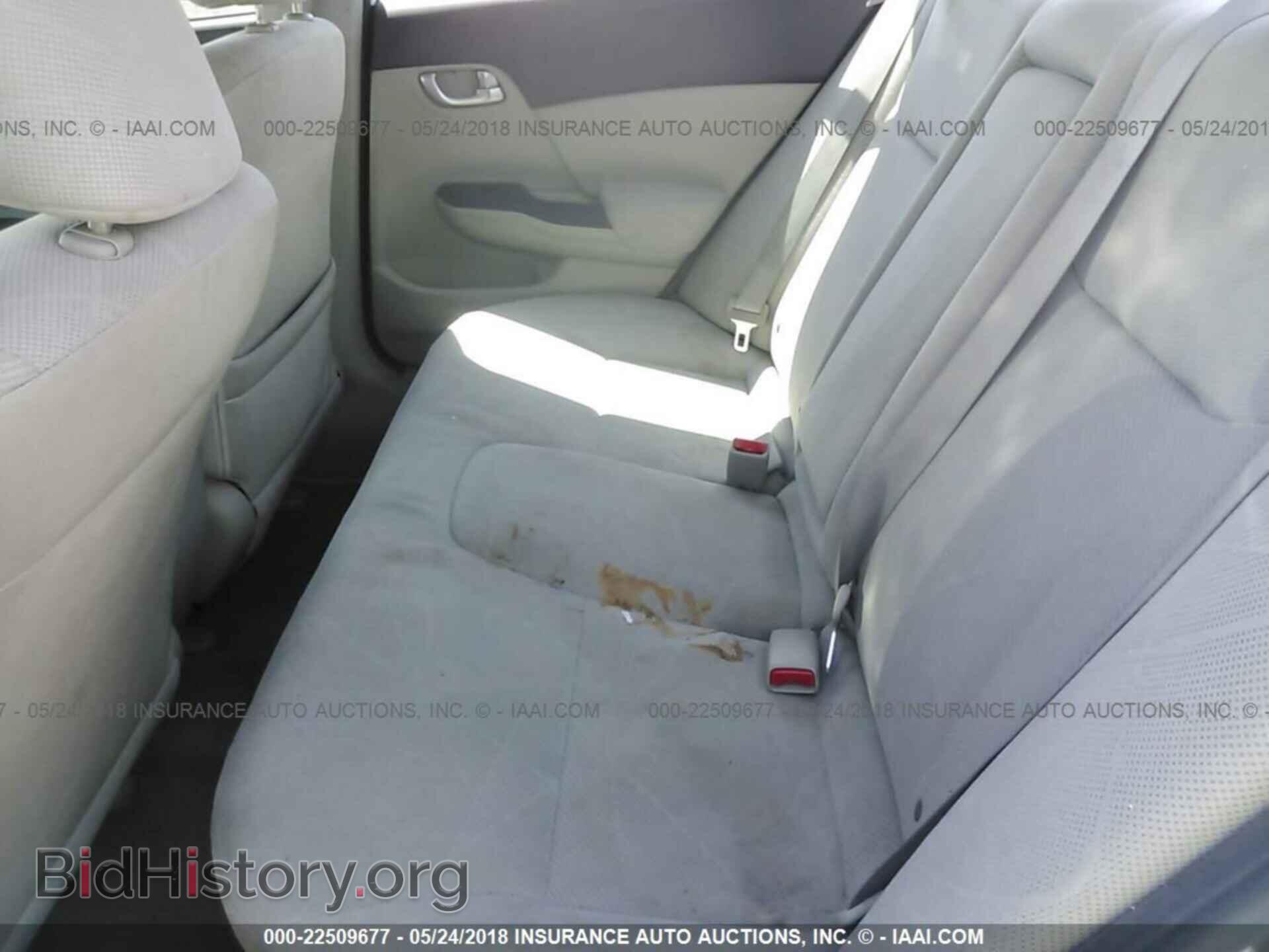 2012 Honda Civic - VIN: 2HGFB2F82CH326039 - Photo 8