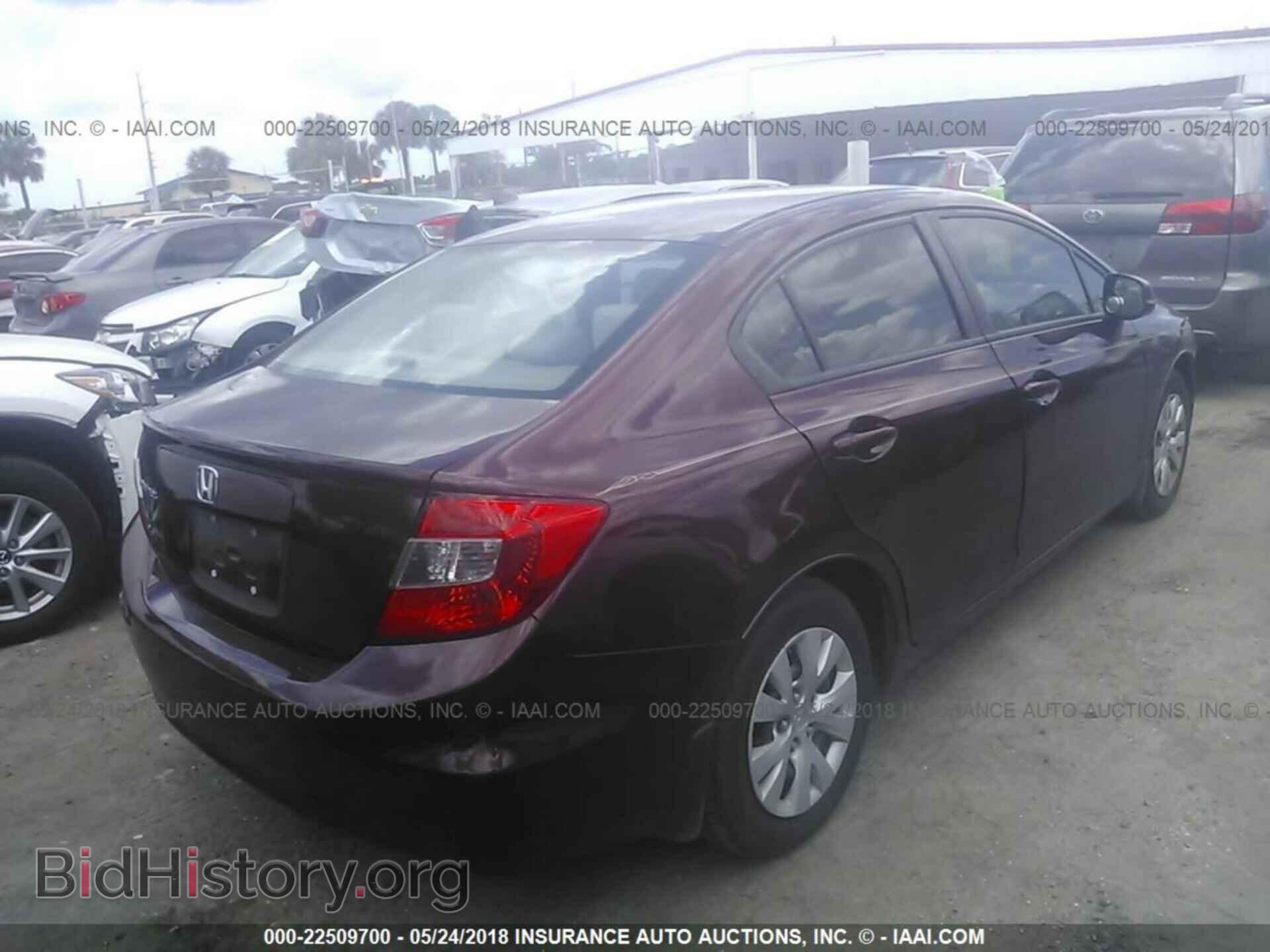 2012 Honda CIVIC (VIN 19XFB2F58CE090674) — фото 4 из 10