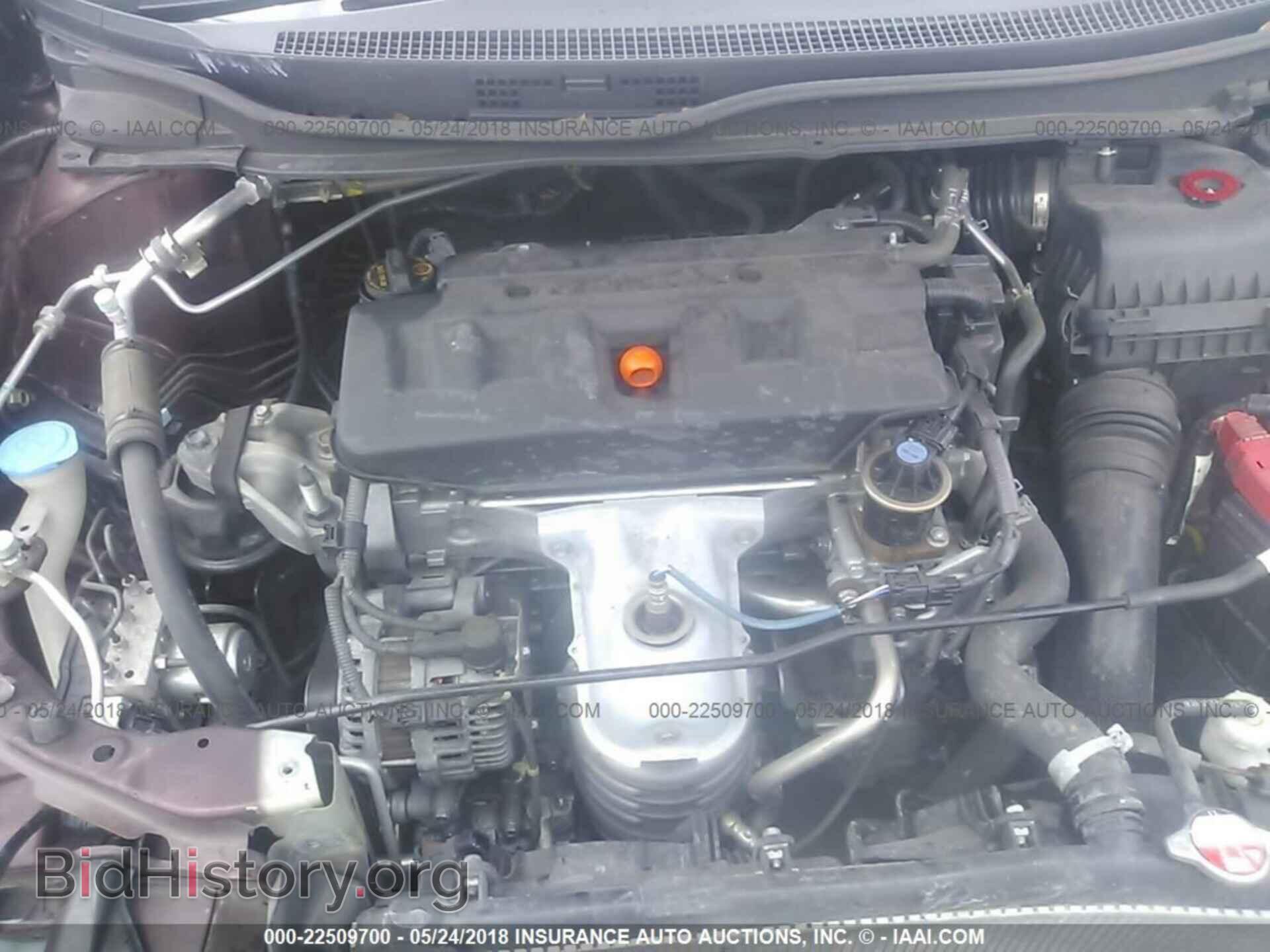 2012 Honda CIVIC (VIN 19XFB2F58CE090674) — фото 10 из 10