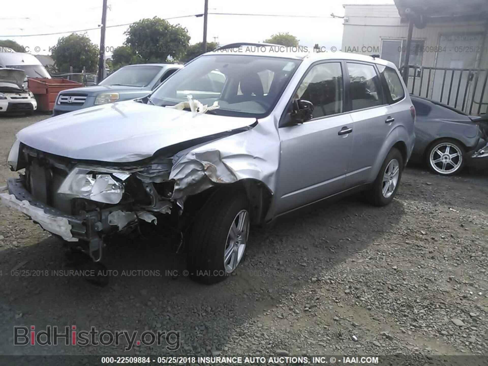 2012 Subaru Forester - VIN: JF2SHBBC6CH419210 - Фото 2