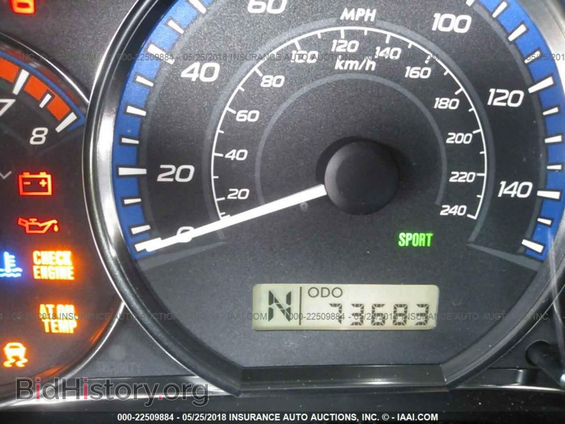 2012 Subaru Forester - VIN: JF2SHBBC6CH419210 - Фото 7