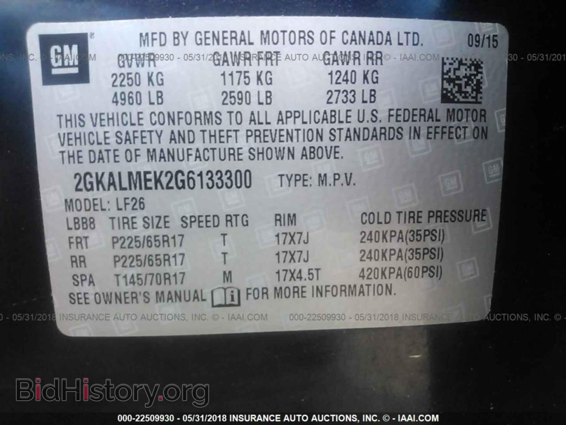2016 Gmc Terrain - VIN: 2GKALMEK2G6133300 - Фото 9