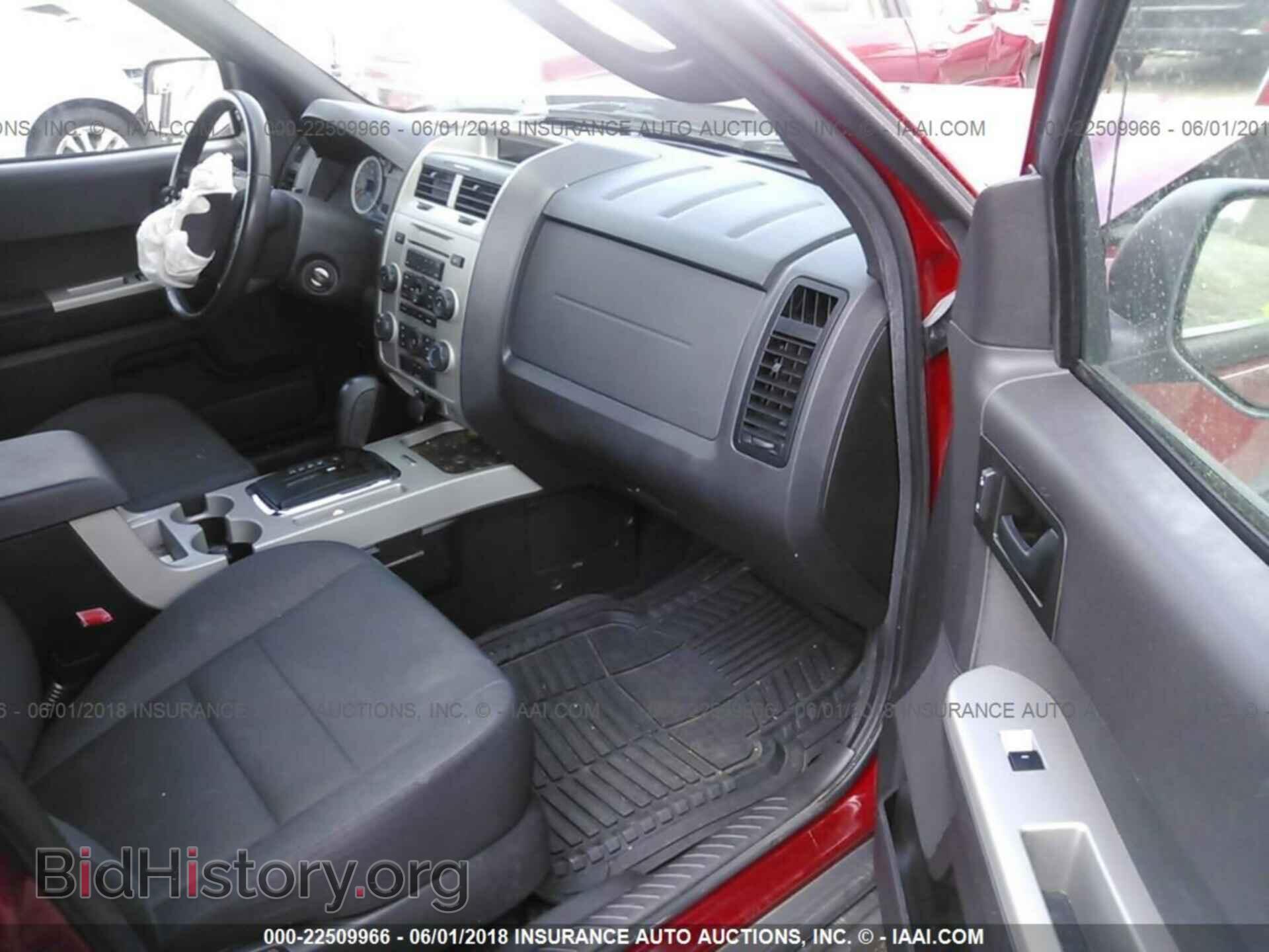 2011 Ford Escape - VIN: 1FMCU9D79BKB89926 - Фото 5