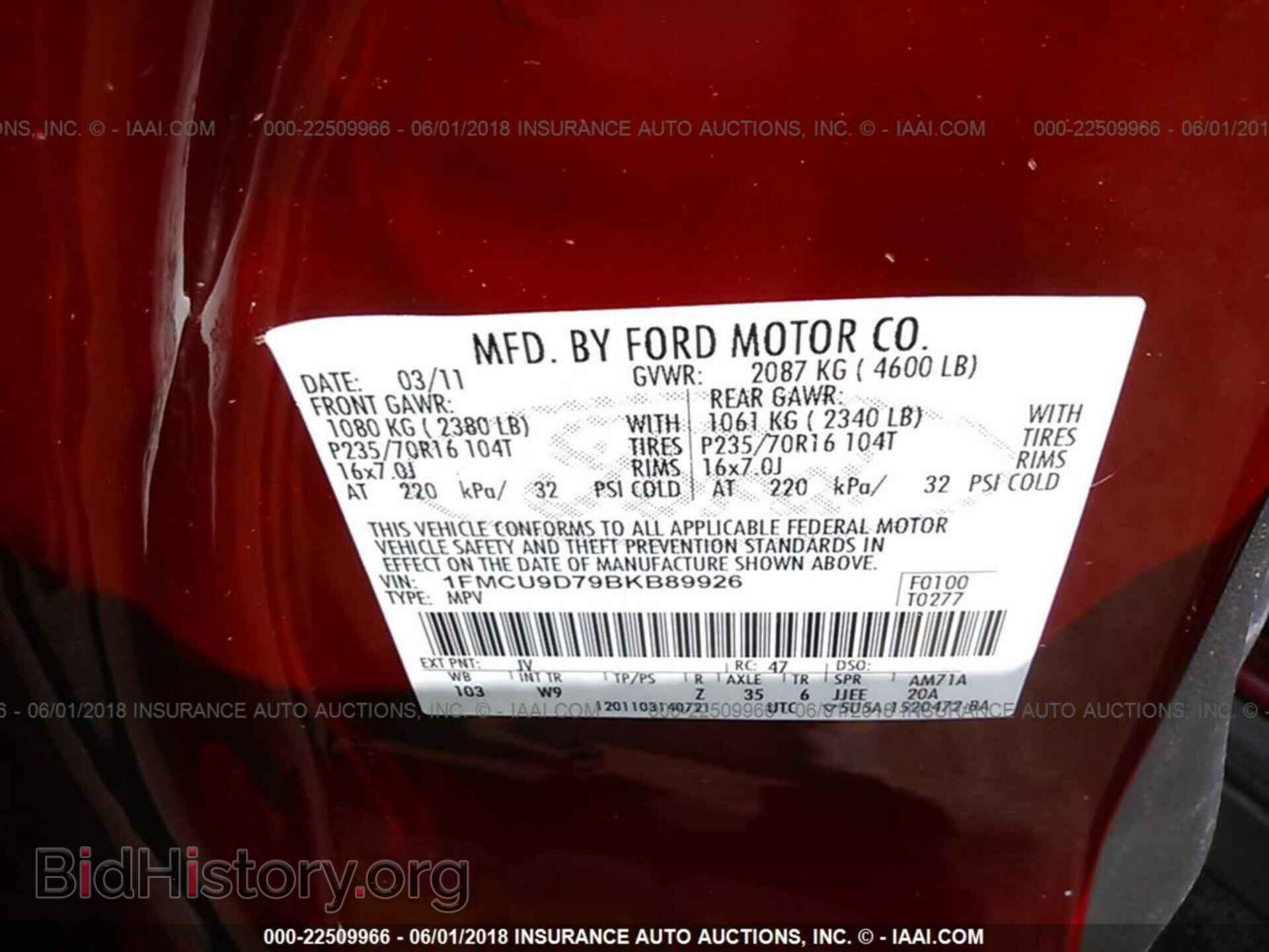 2011 Ford Escape - VIN: 1FMCU9D79BKB89926 - Фото 9