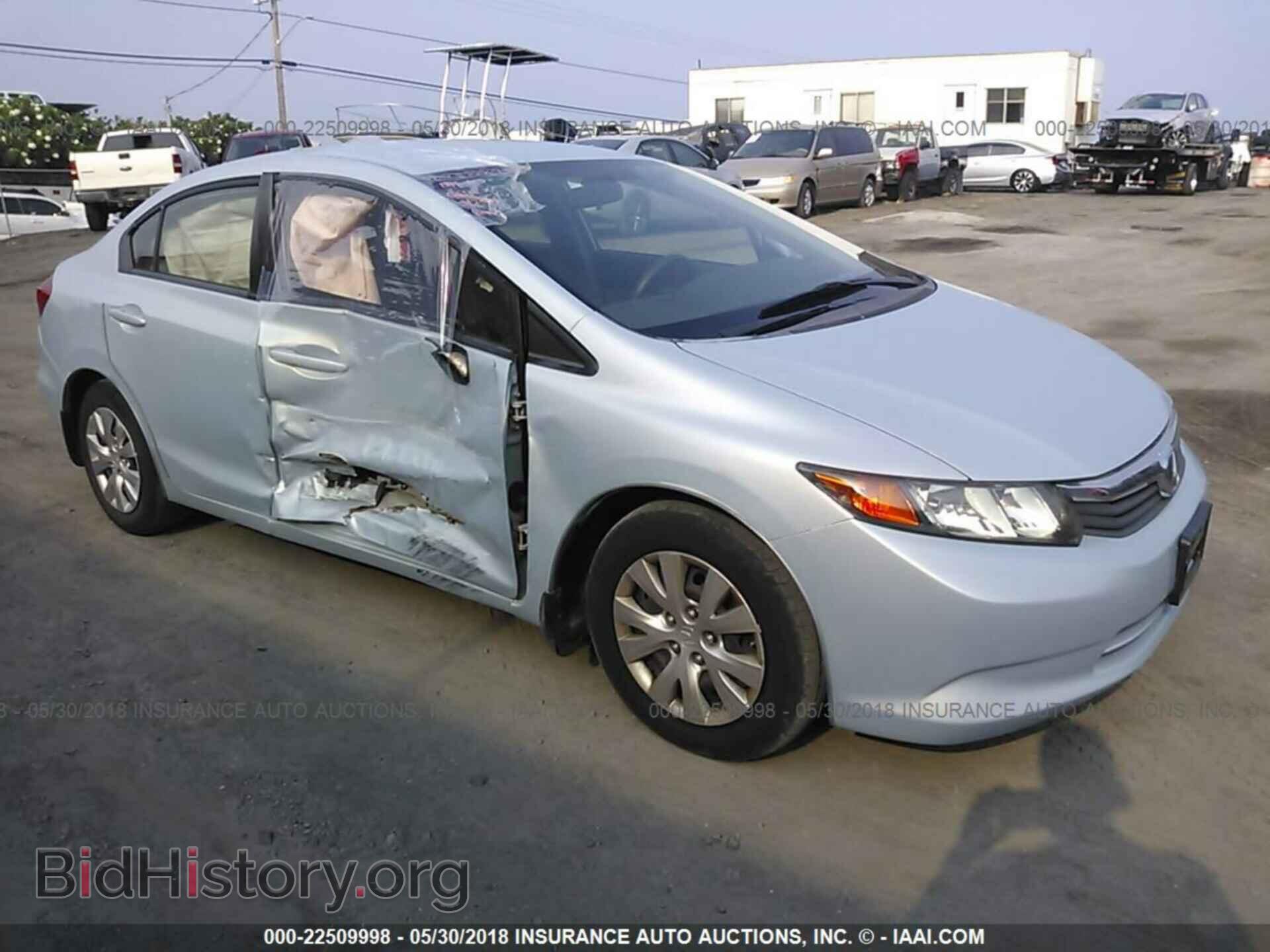 Фотография 19XFB2F51CE079063 - Honda Civic 2012