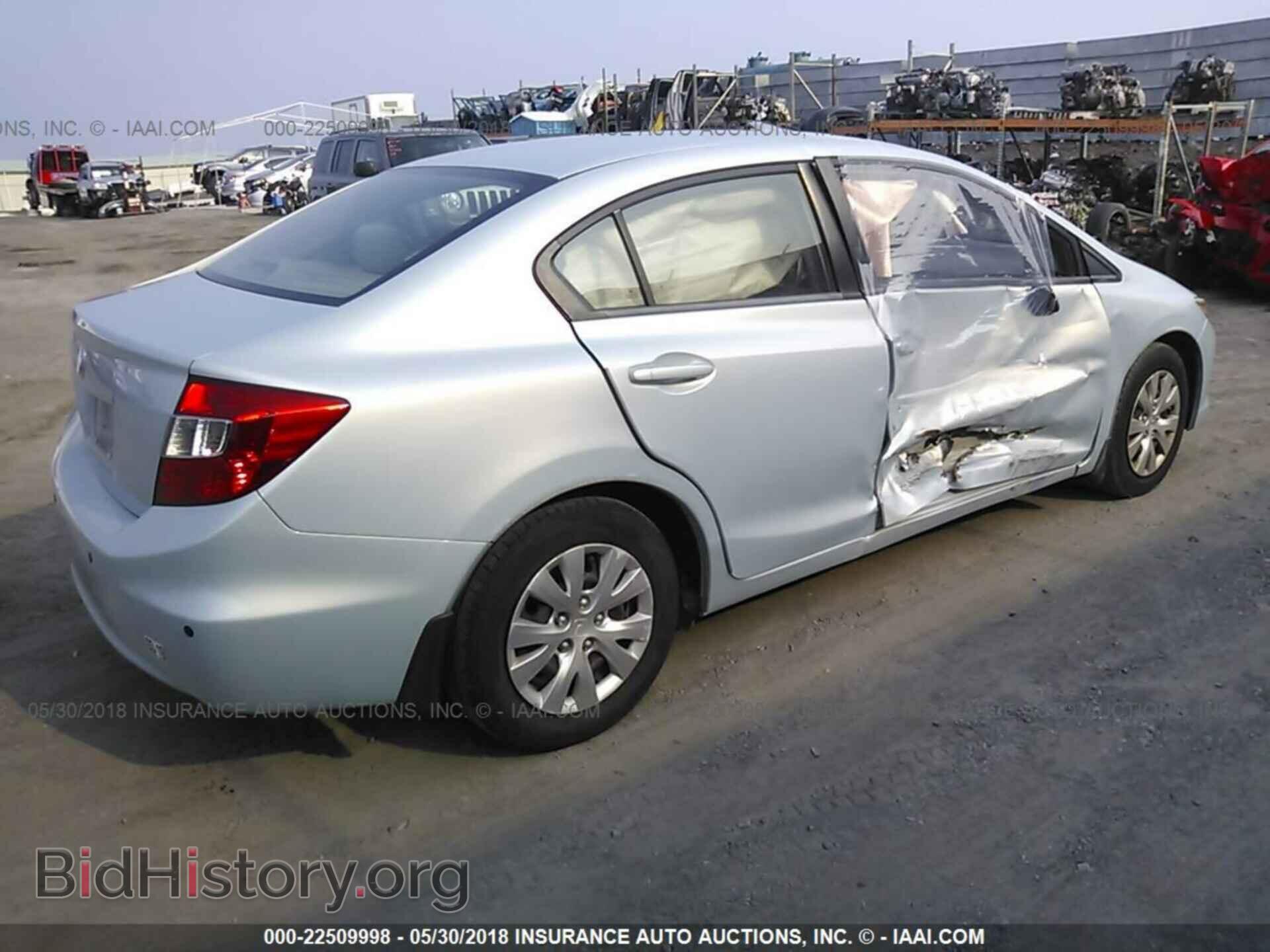 2012 Honda CIVIC (VIN 19XFB2F51CE079063) — фото 4 из 10