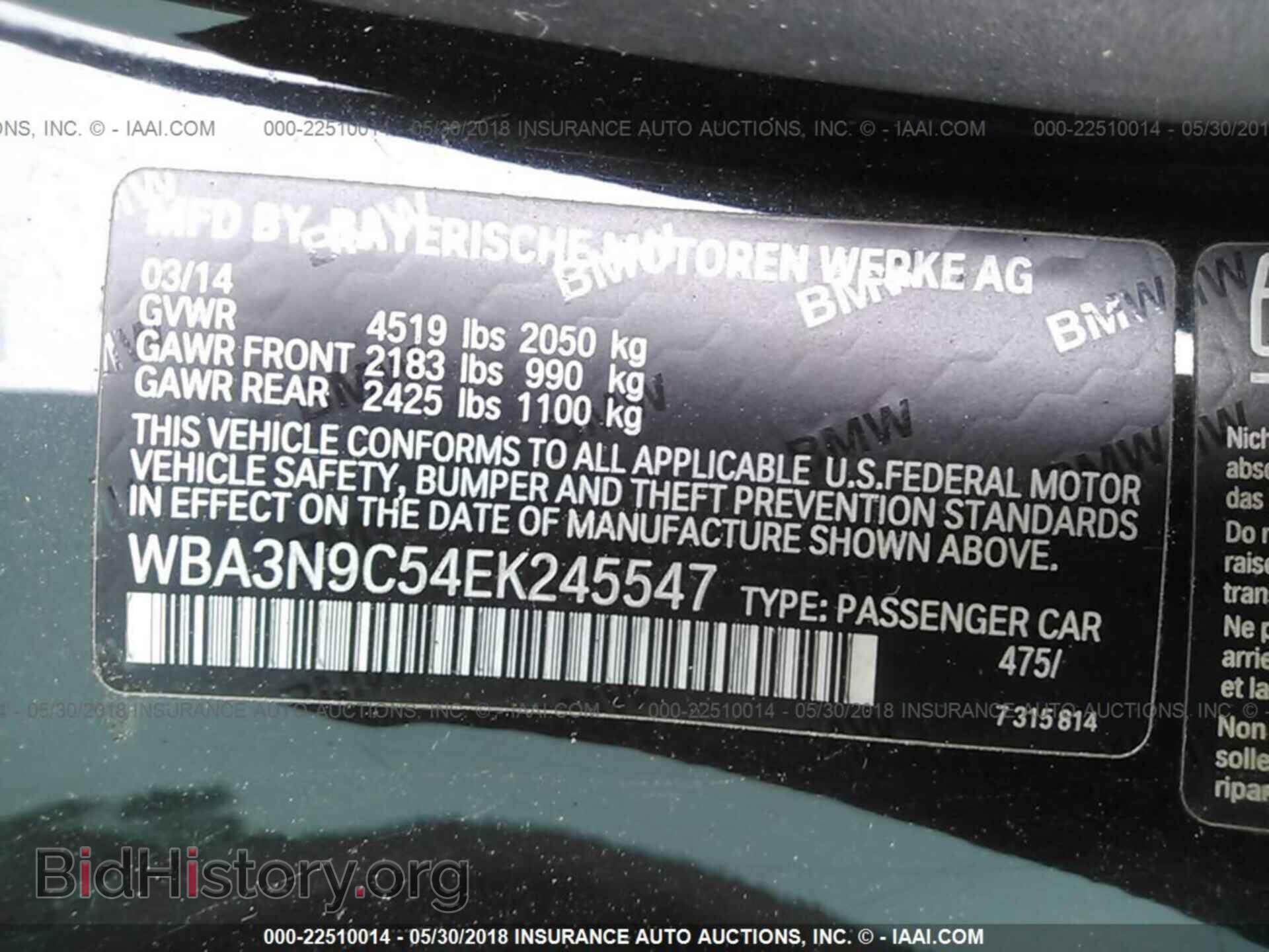 2014 Bmw 428 - VIN: WBA3N9C54EK245547 - Photo 9
