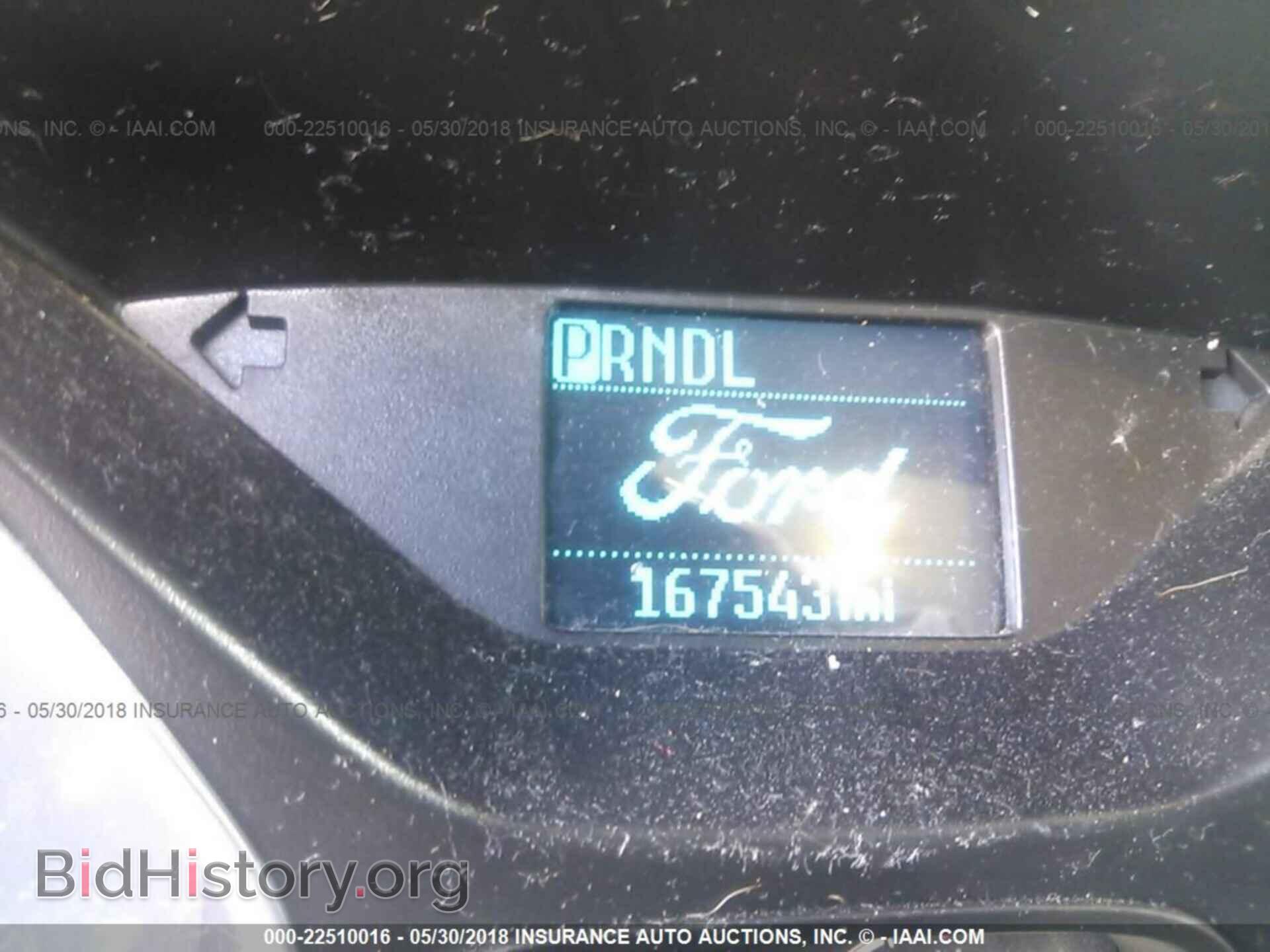 2012 Ford Focus - VIN: 1FAHP3F26CL146274 - Photo 7