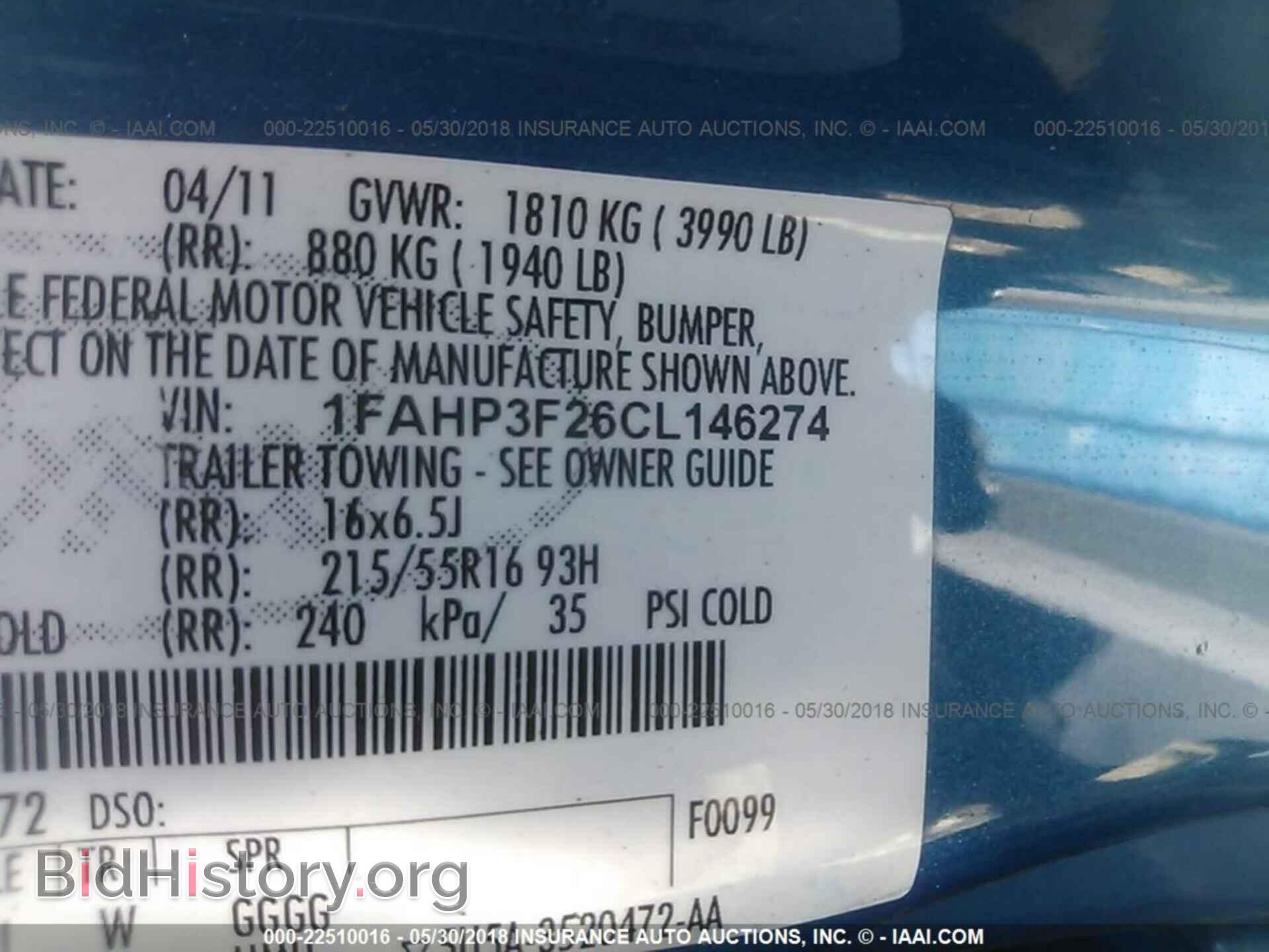 2012 Ford Focus - VIN: 1FAHP3F26CL146274 - Photo 9