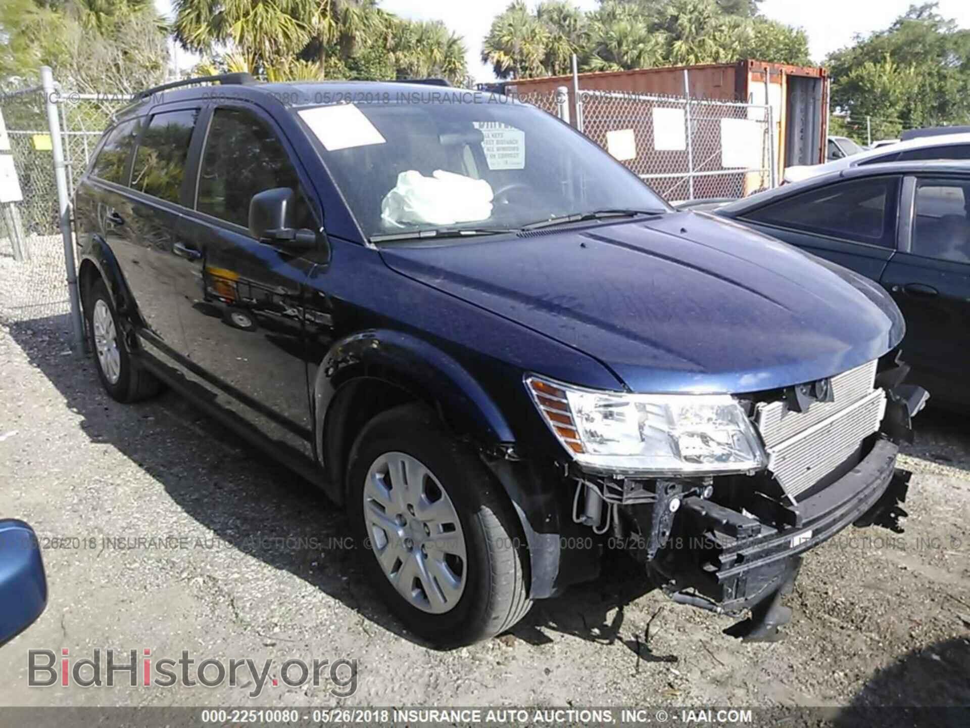 Фотография 3C4PDCAB8HT696707 - Dodge Journey 2017