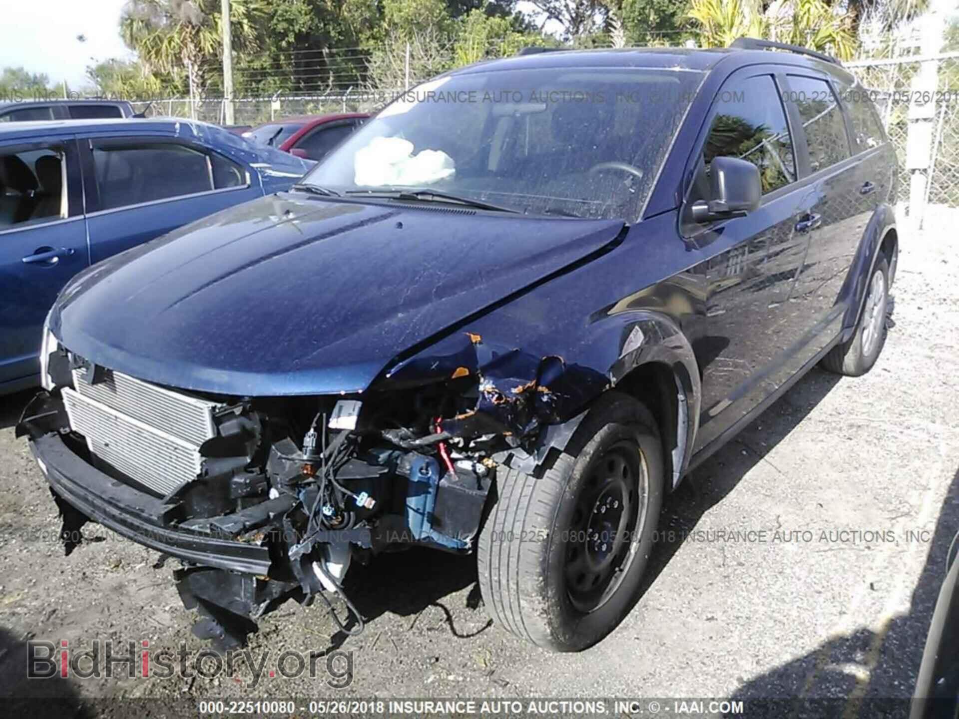 2017 Dodge Journey - VIN: 3C4PDCAB8HT696707 - Фото 2