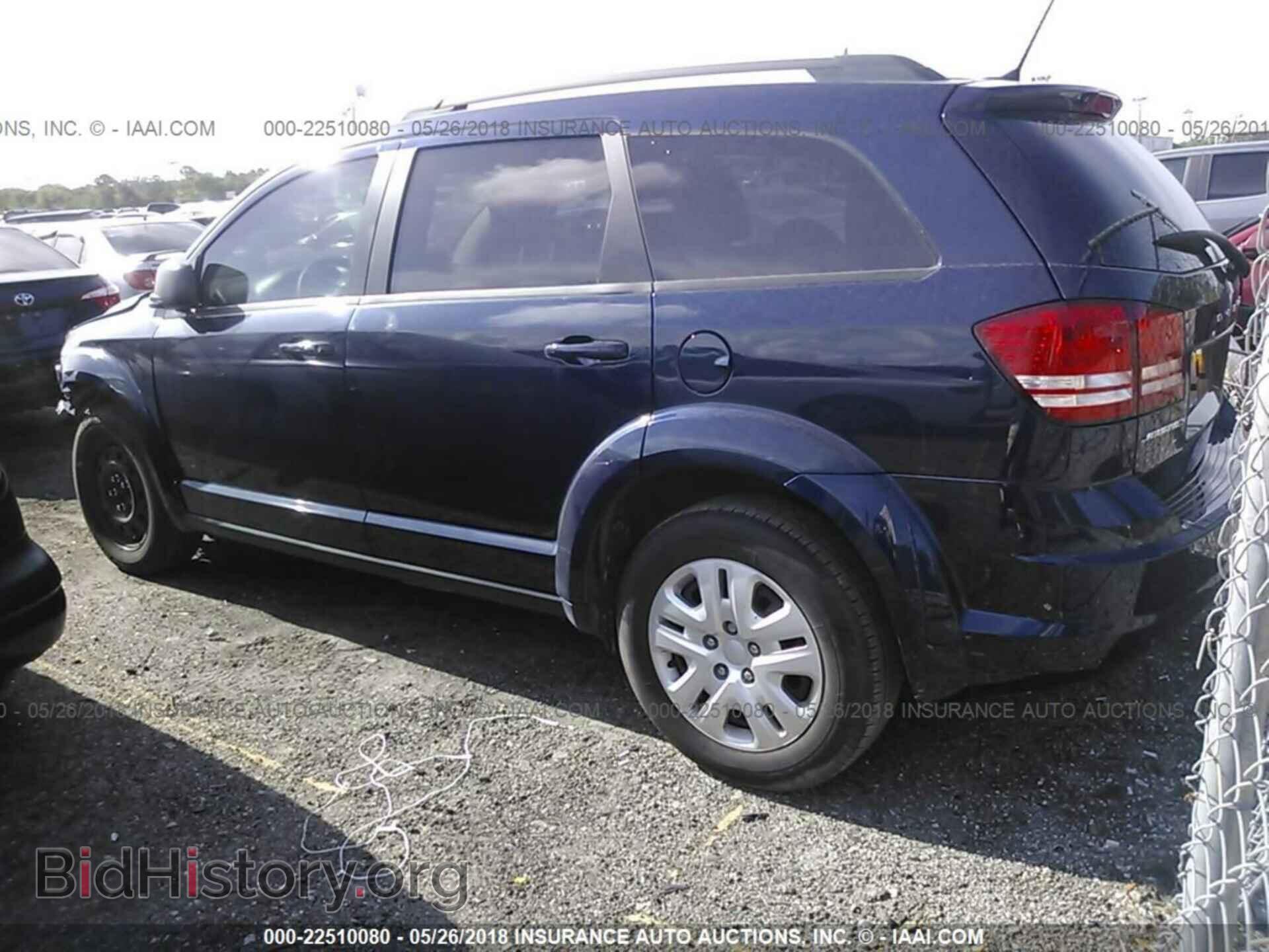 2017 Dodge Journey - VIN: 3C4PDCAB8HT696707 - Фото 3