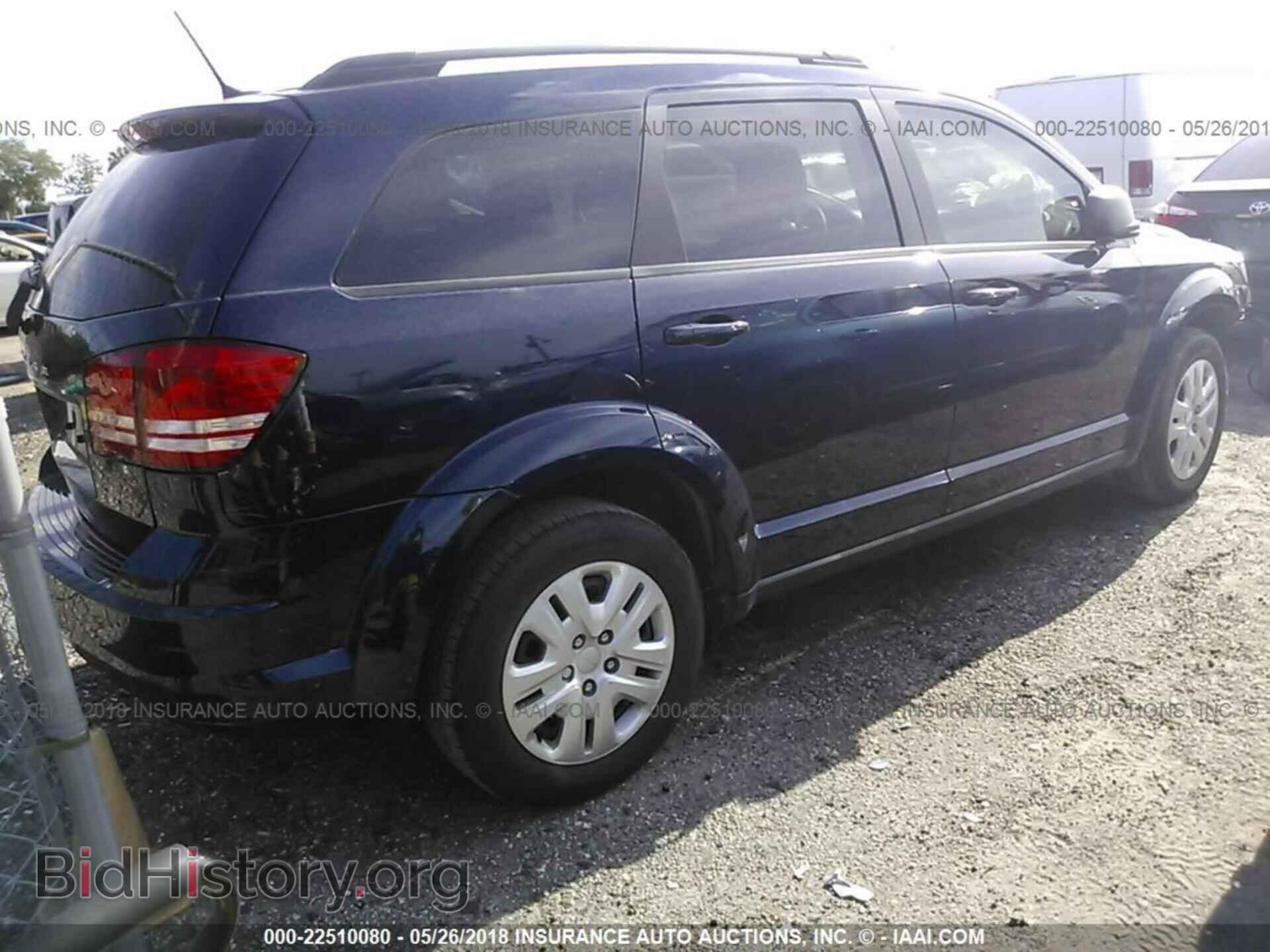 2017 Dodge Journey - VIN: 3C4PDCAB8HT696707 - Фото 4