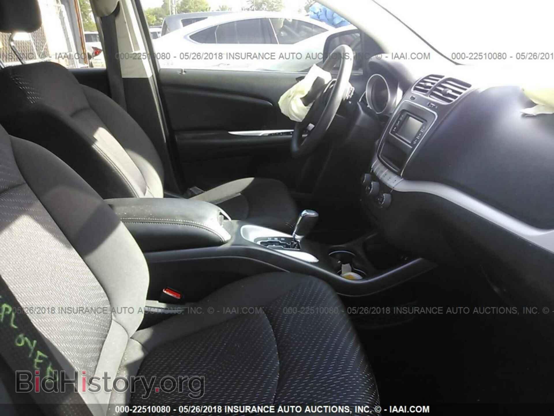 2017 Dodge Journey - VIN: 3C4PDCAB8HT696707 - Фото 5