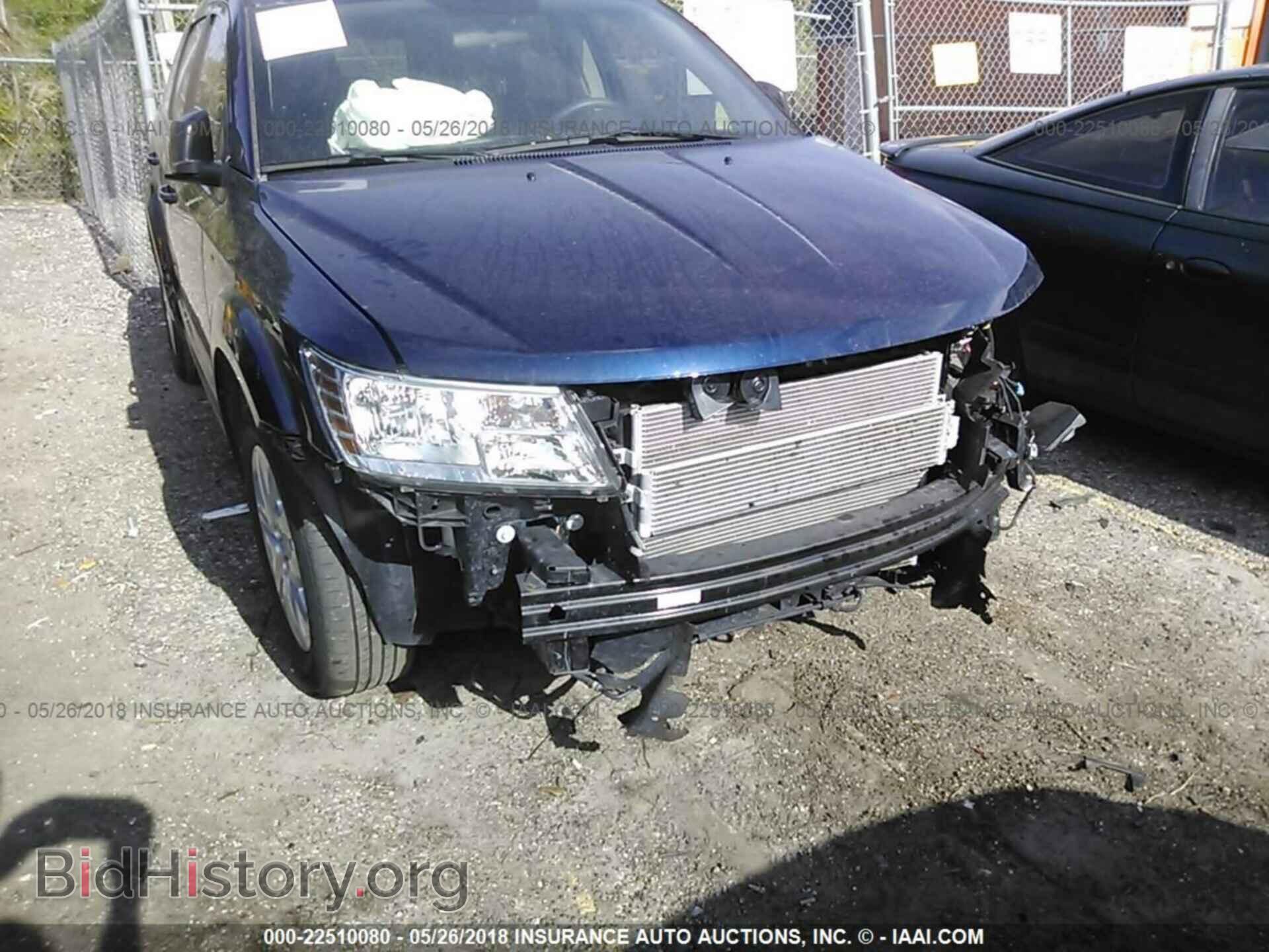 2017 Dodge Journey - VIN: 3C4PDCAB8HT696707 - Фото 6