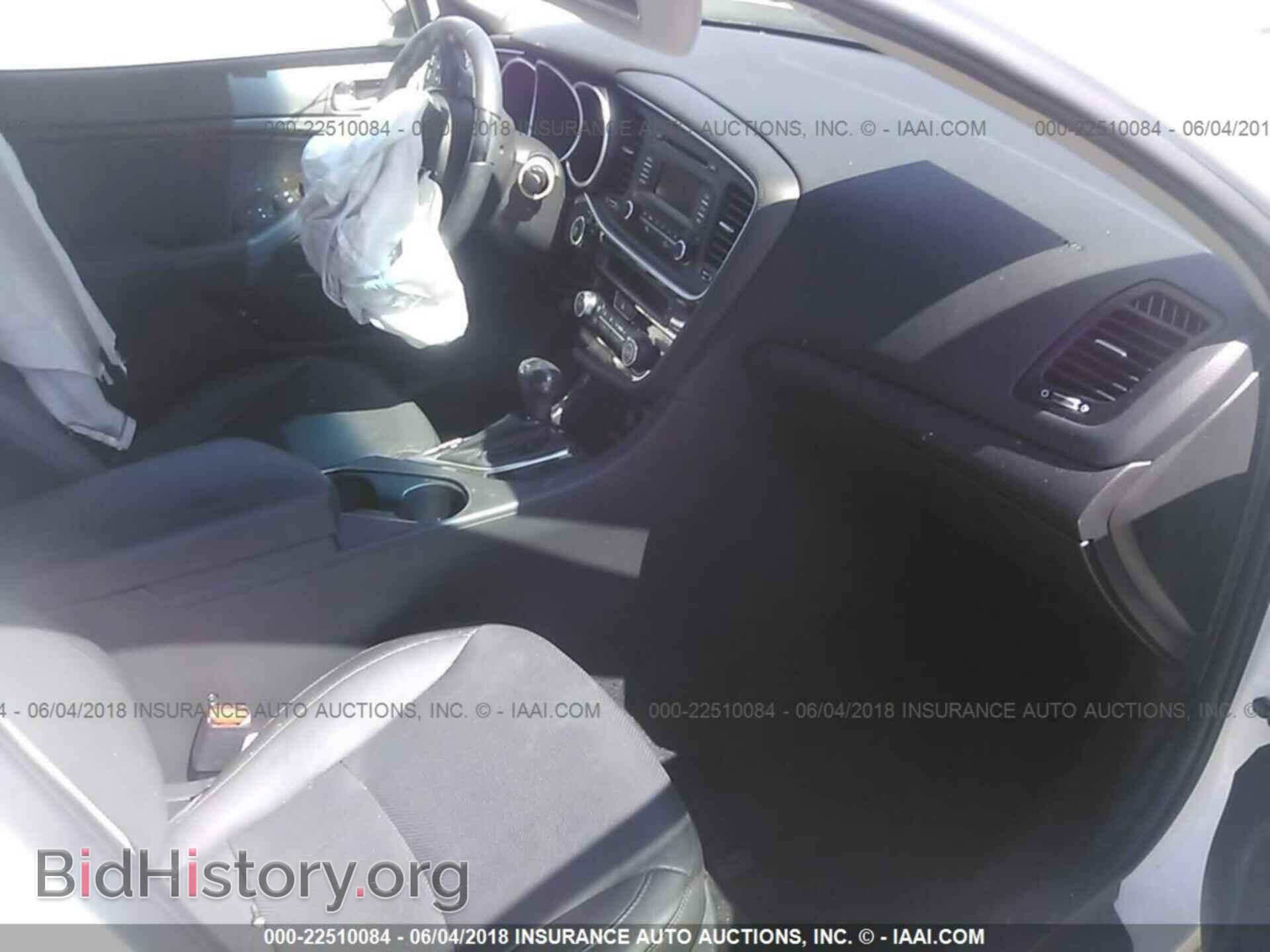 2015 KIA OPTIMA - VIN: 5XXGN4A73FG518355 - Photo 5