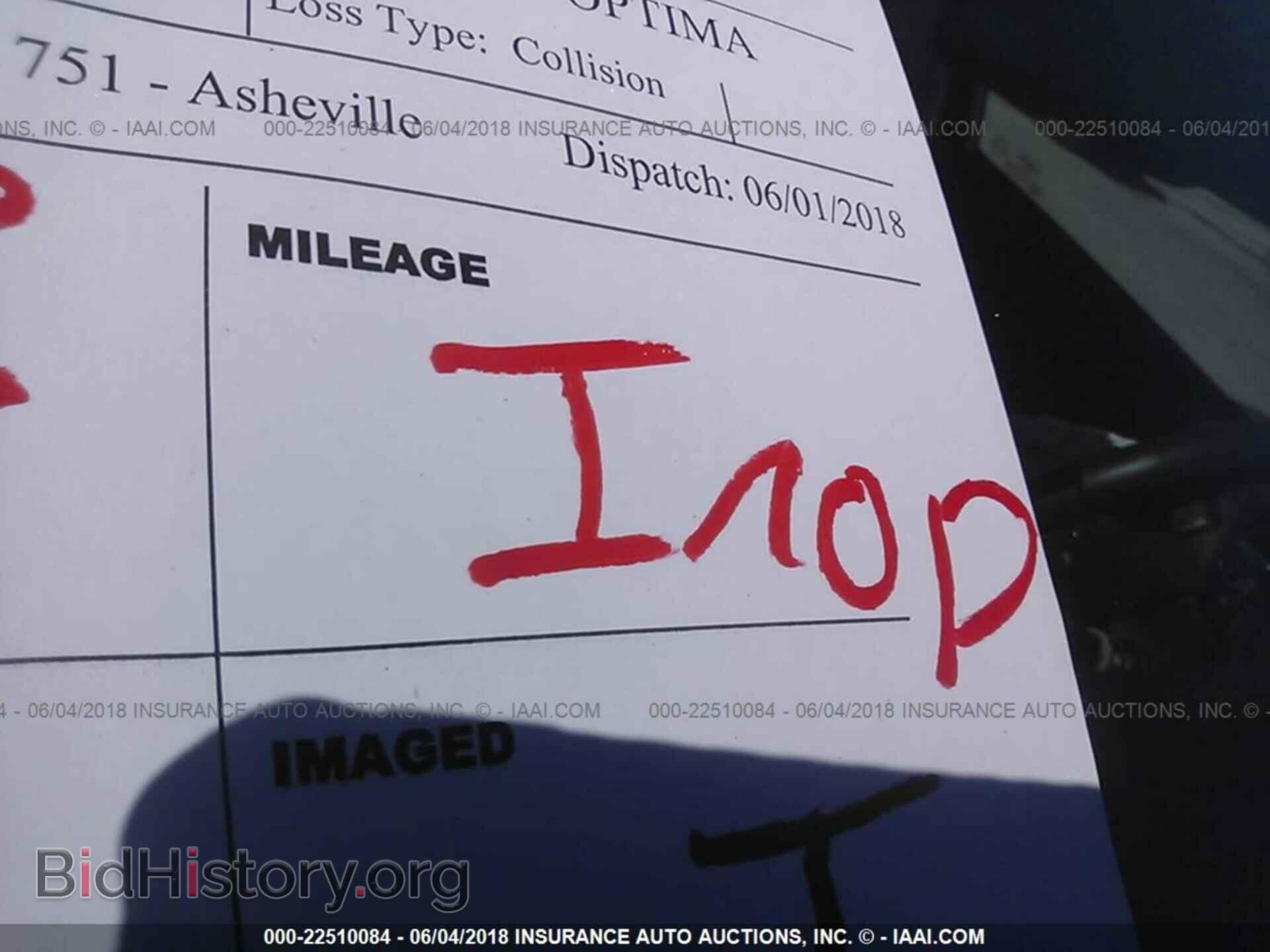 2015 KIA OPTIMA - VIN: 5XXGN4A73FG518355 - Photo 7