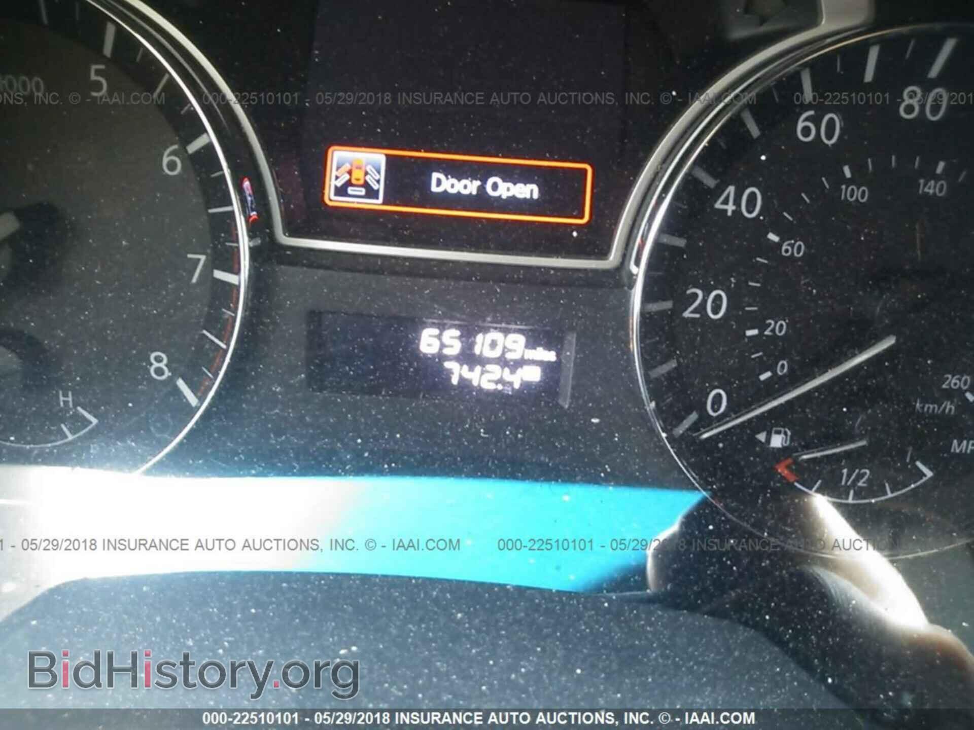 2013 Nissan Pathfinder - VIN: 5N1AR2MM3DC603169 - Фото 7