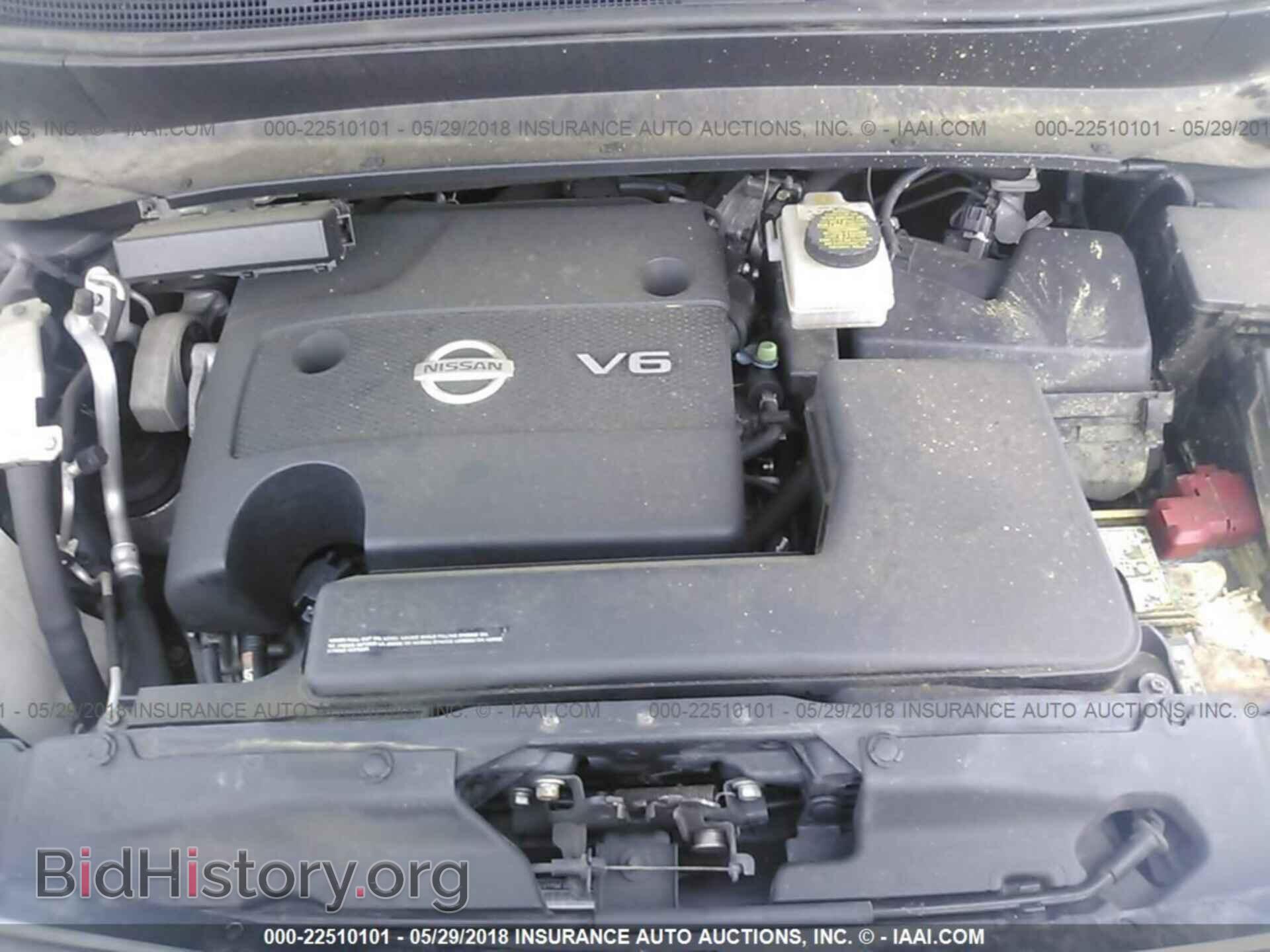 2013 Nissan Pathfinder - VIN: 5N1AR2MM3DC603169 - Фото 10