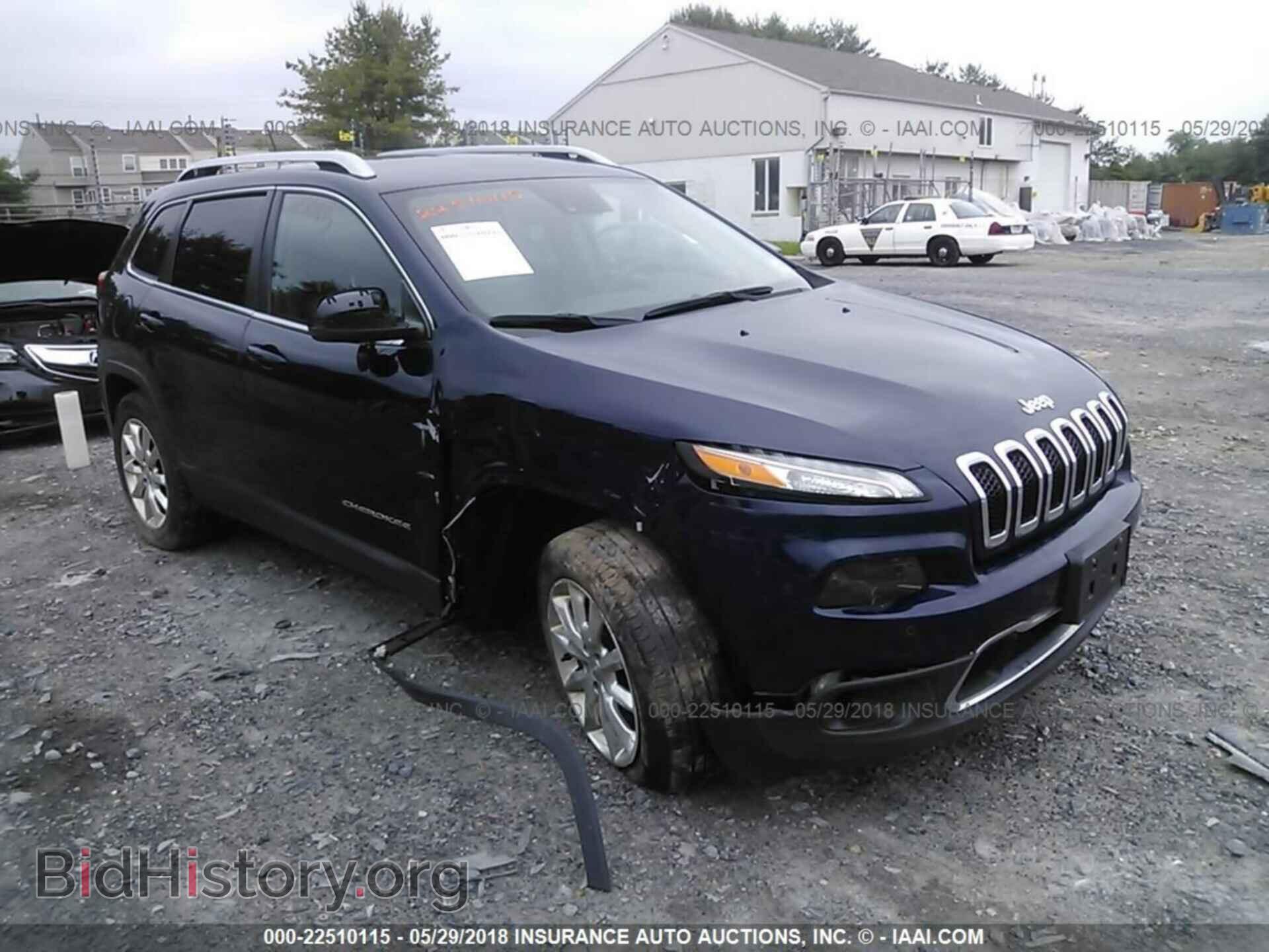 Фотография 1C4PJMDS5FW549181 - Jeep Cherokee 2015
