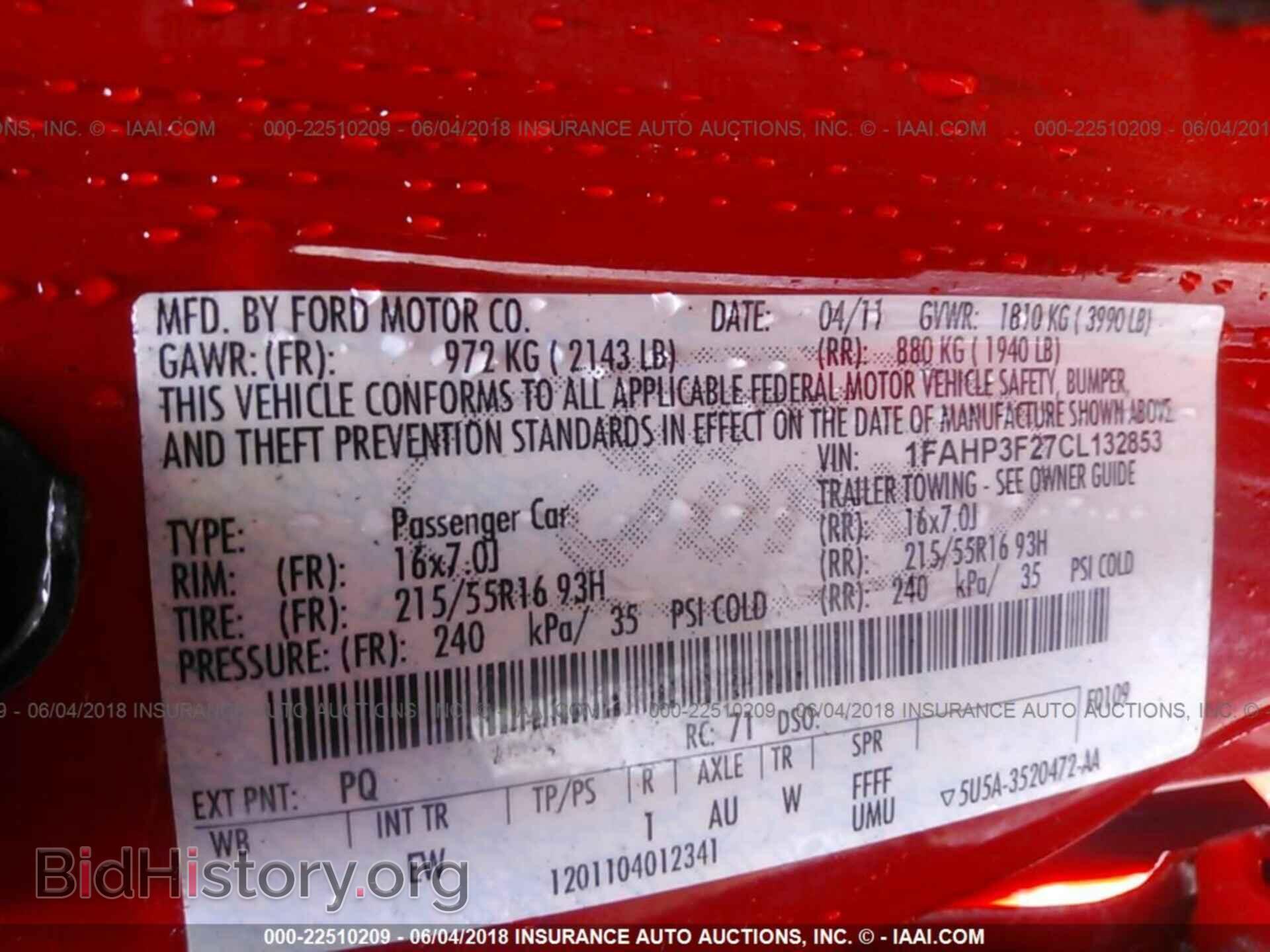 2012 Ford Focus - VIN: 1FAHP3F27CL132853 - Фото 9