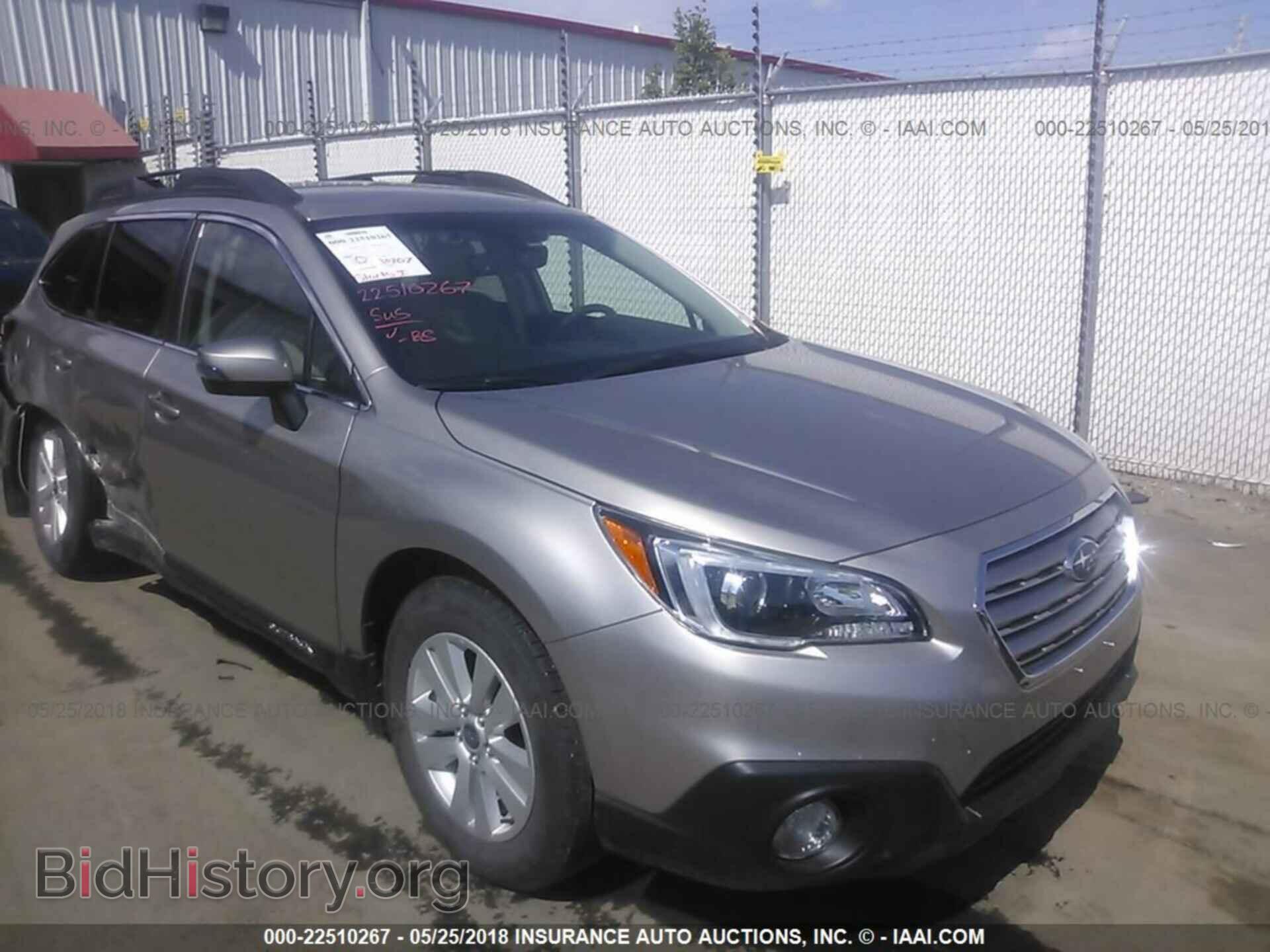 Фотография 4S4BSAFCXH3429484 - Subaru Outback 2017