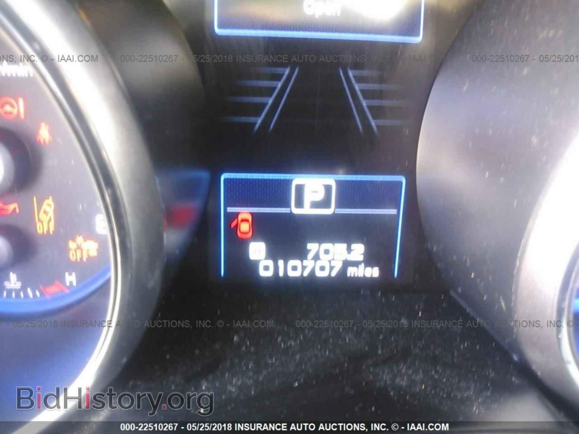 2017 Subaru Outback - VIN: 4S4BSAFCXH3429484 - Photo 7