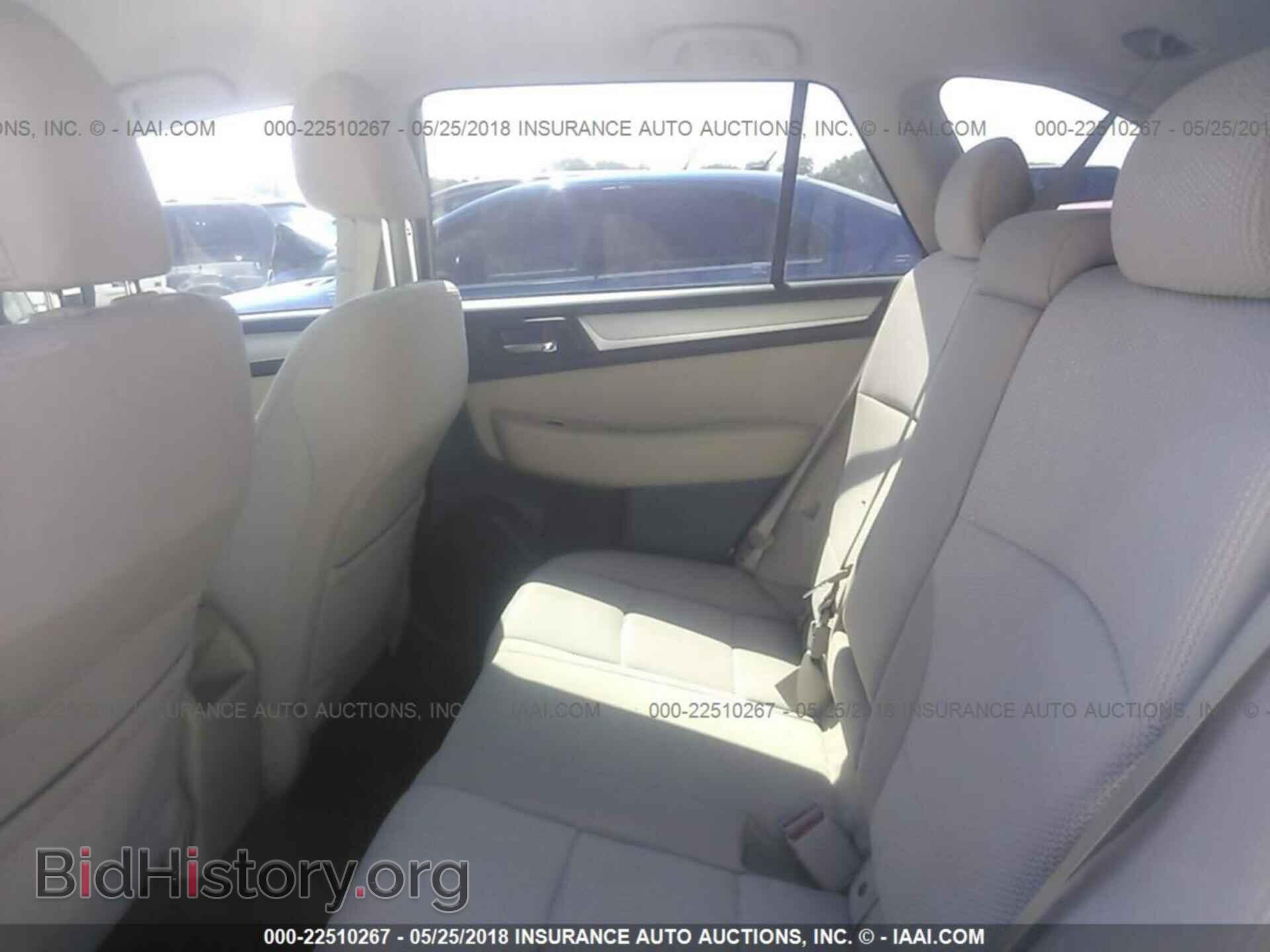 2017 Subaru Outback - VIN: 4S4BSAFCXH3429484 - Photo 8