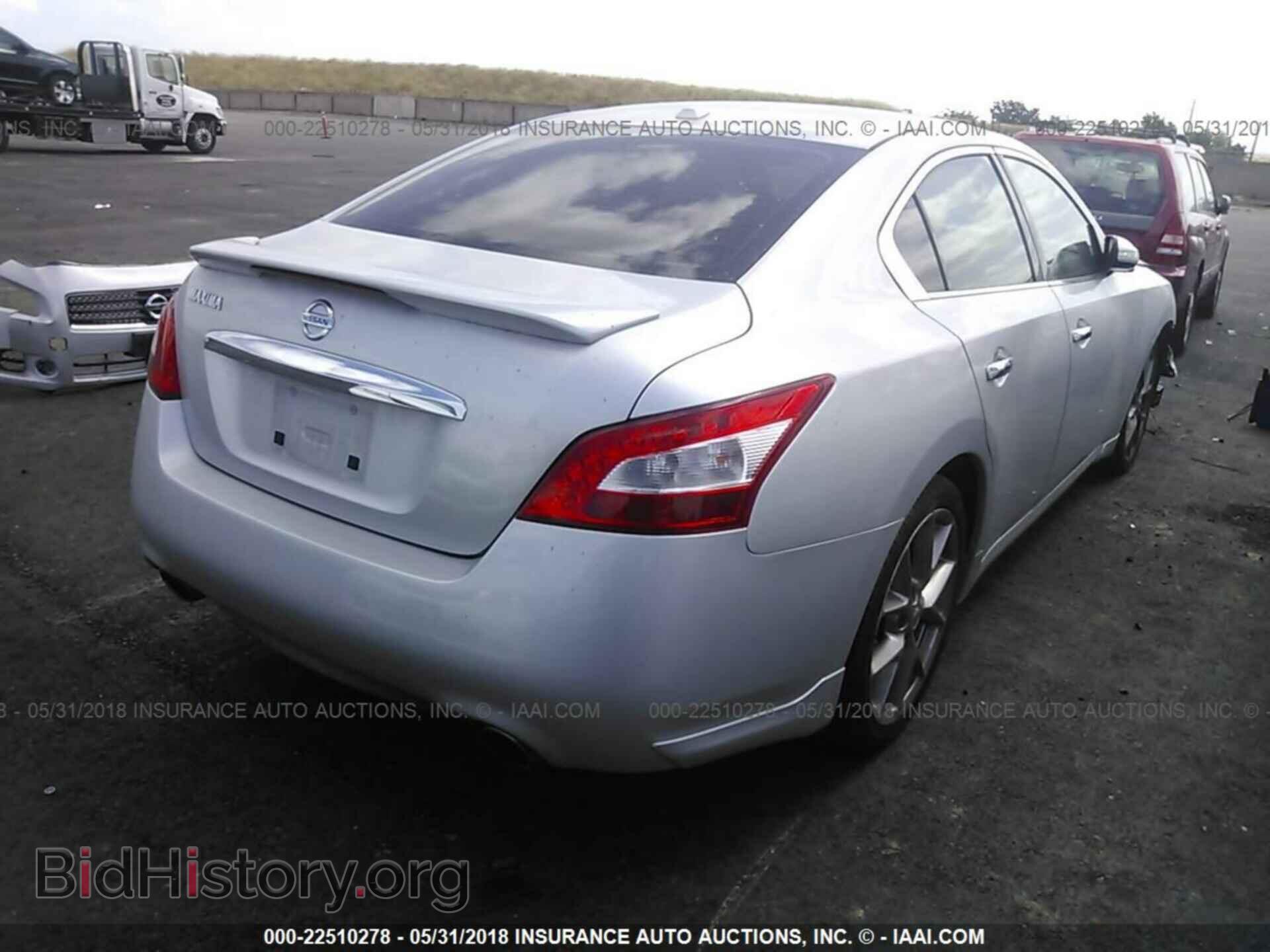 2011 Nissan Maxima - VIN: 1N4AA5AP4BC855883 - Фото 4