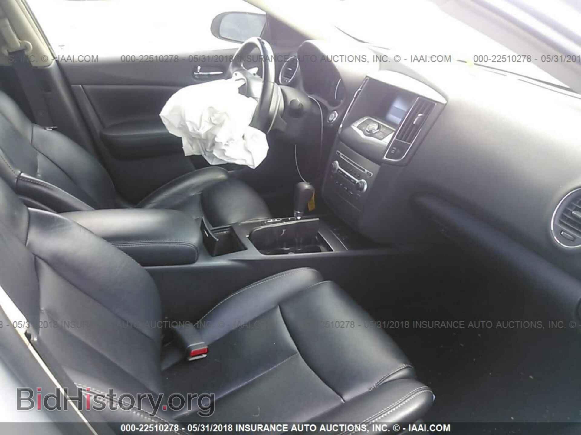 2011 Nissan Maxima - VIN: 1N4AA5AP4BC855883 - Фото 5