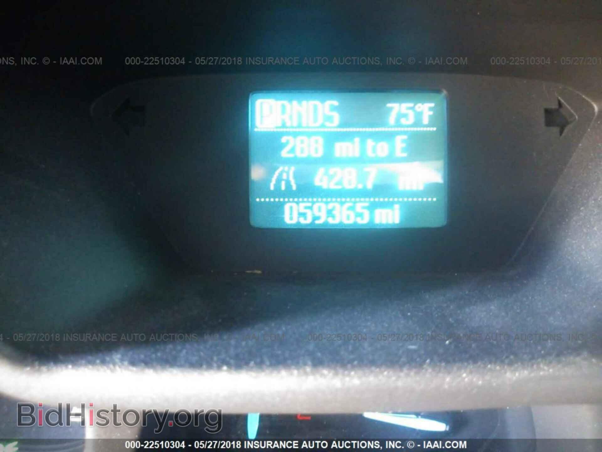 2014 Ford Transit - VIN: NM0LS7EX1E1159906 - Фото 7