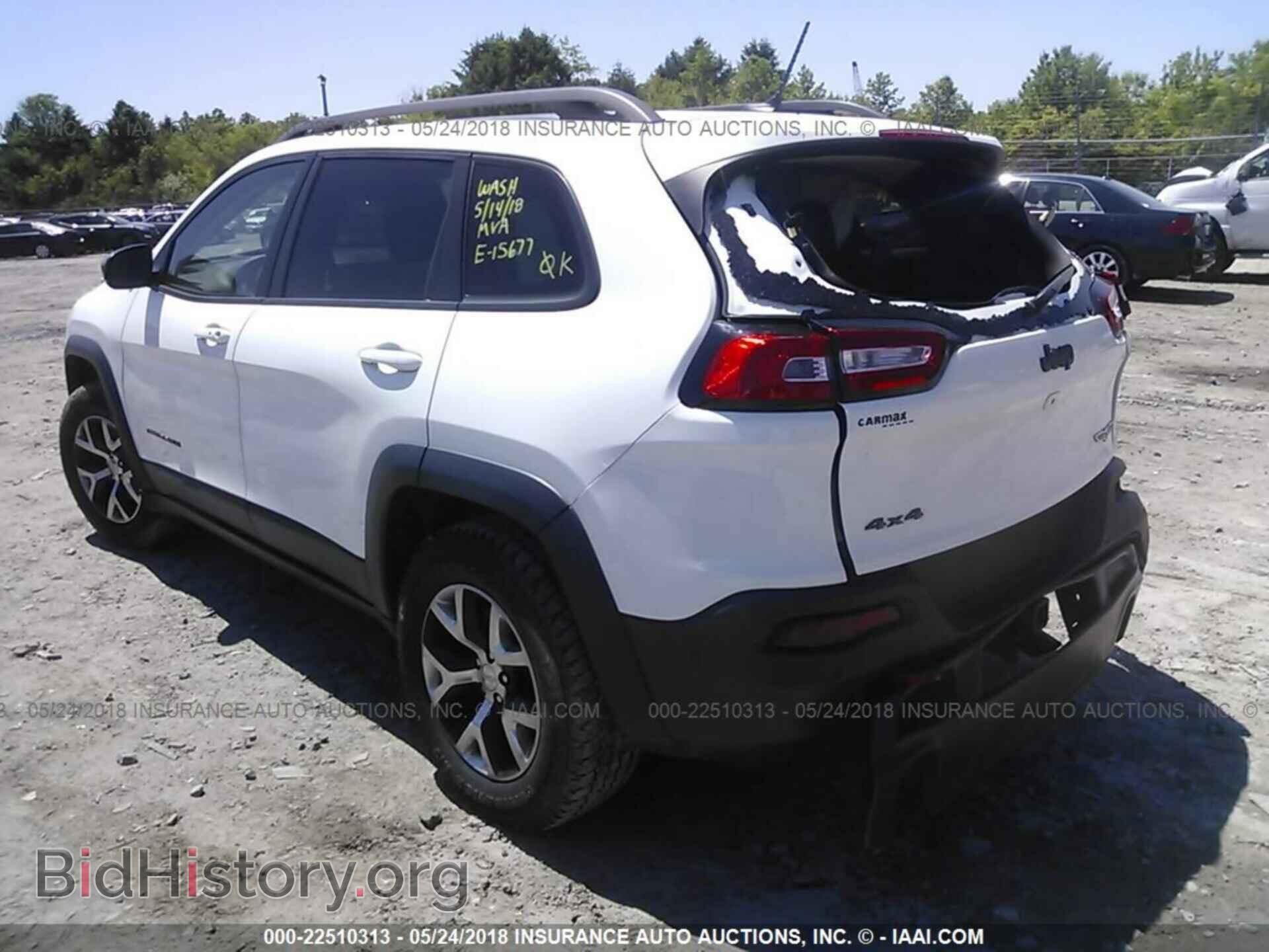 2014 Jeep Cherokee - VIN: 1C4PJMBSXEW267605 - Фото 3