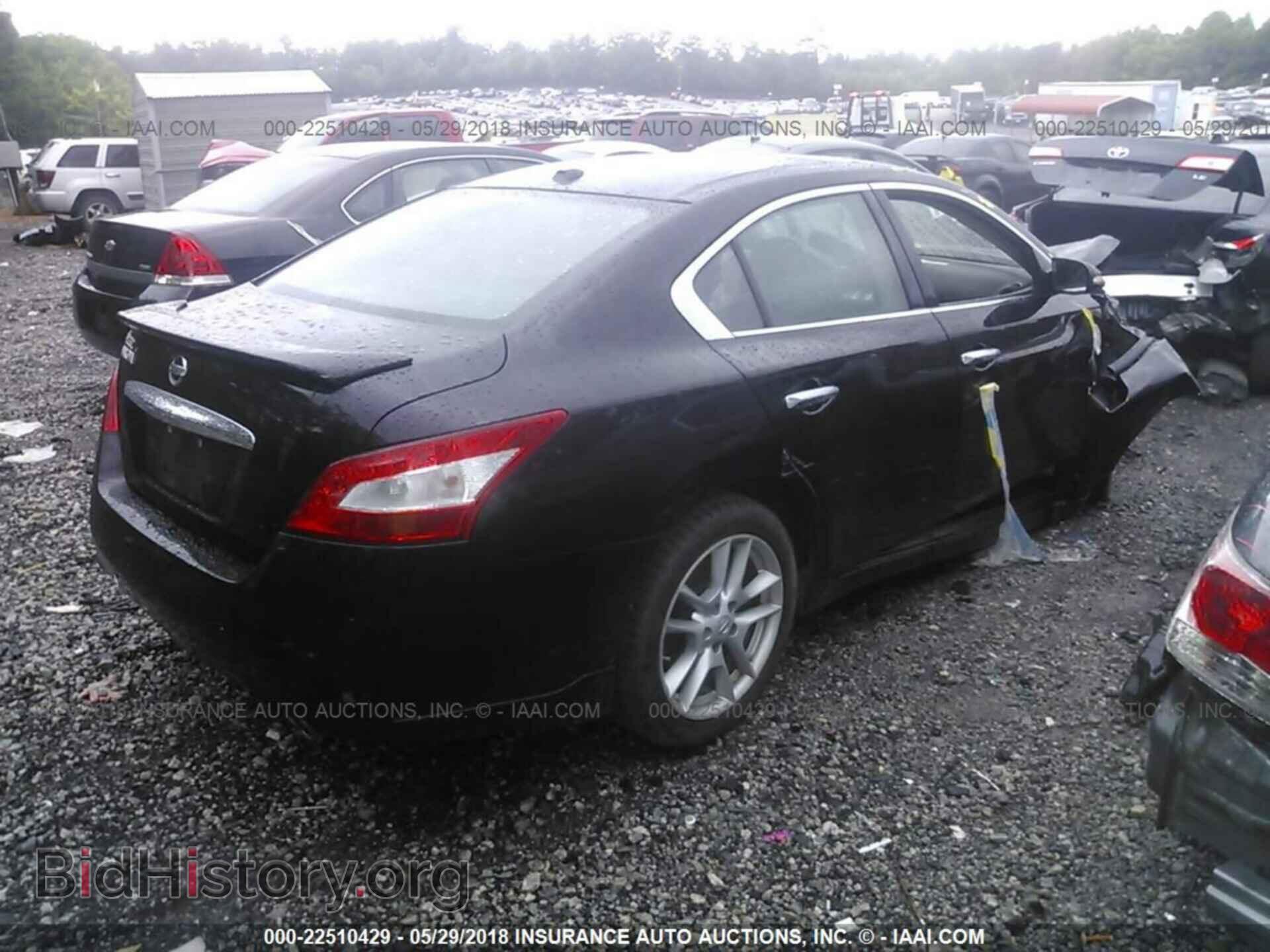 2011 Nissan Maxima - VIN: 1N4AA5AP1BC838927 - Фото 4