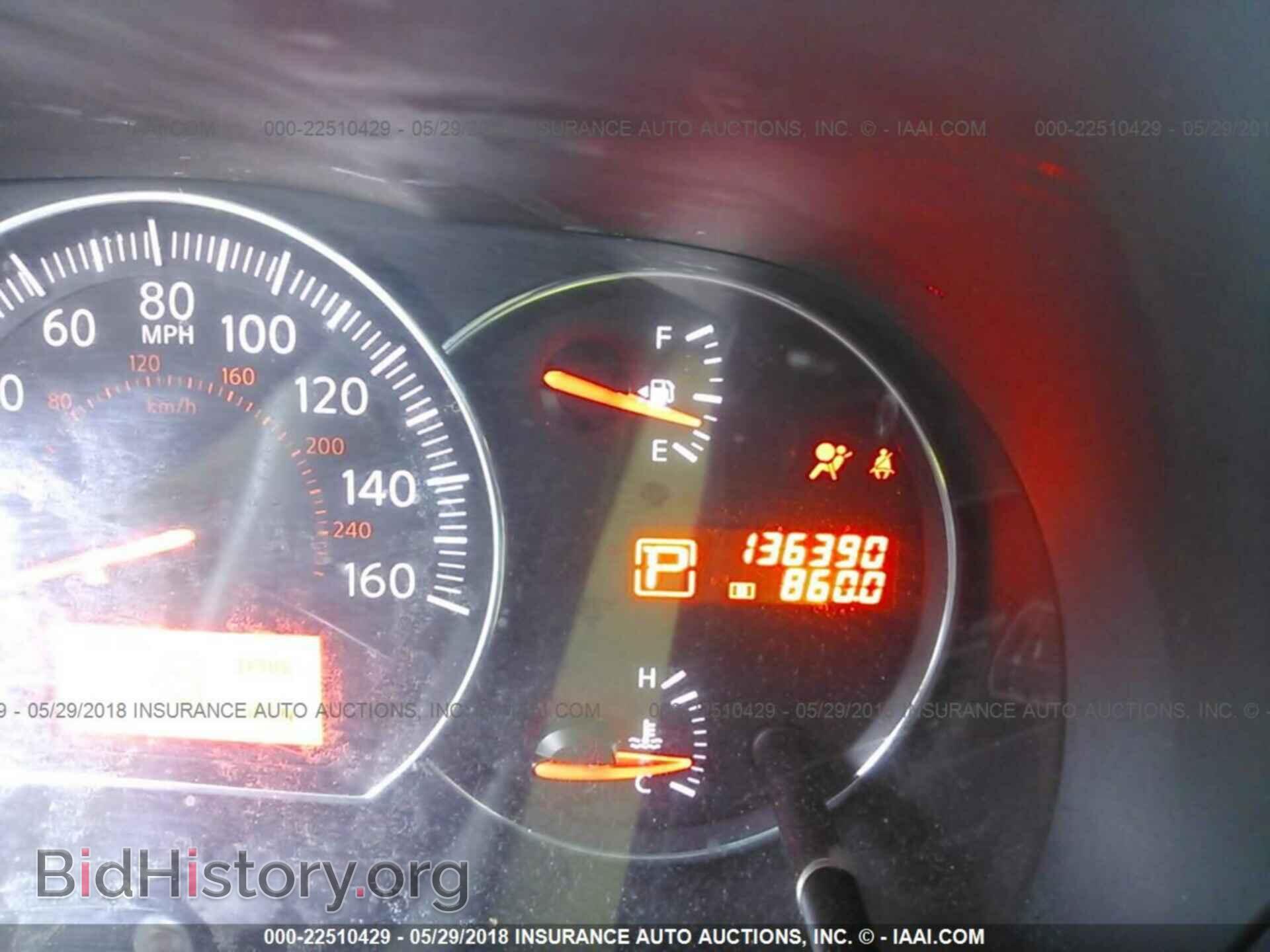 2011 Nissan Maxima - VIN: 1N4AA5AP1BC838927 - Фото 7