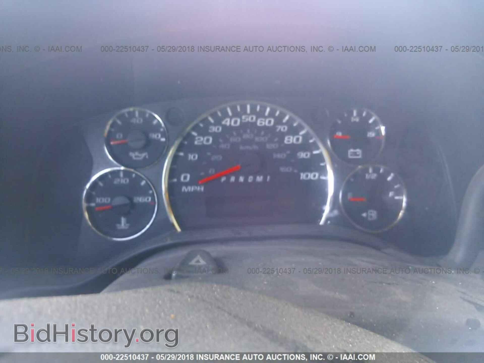 2012 Gmc Savana - VIN: 1GTW7GCA7C1900296 - Фото 7