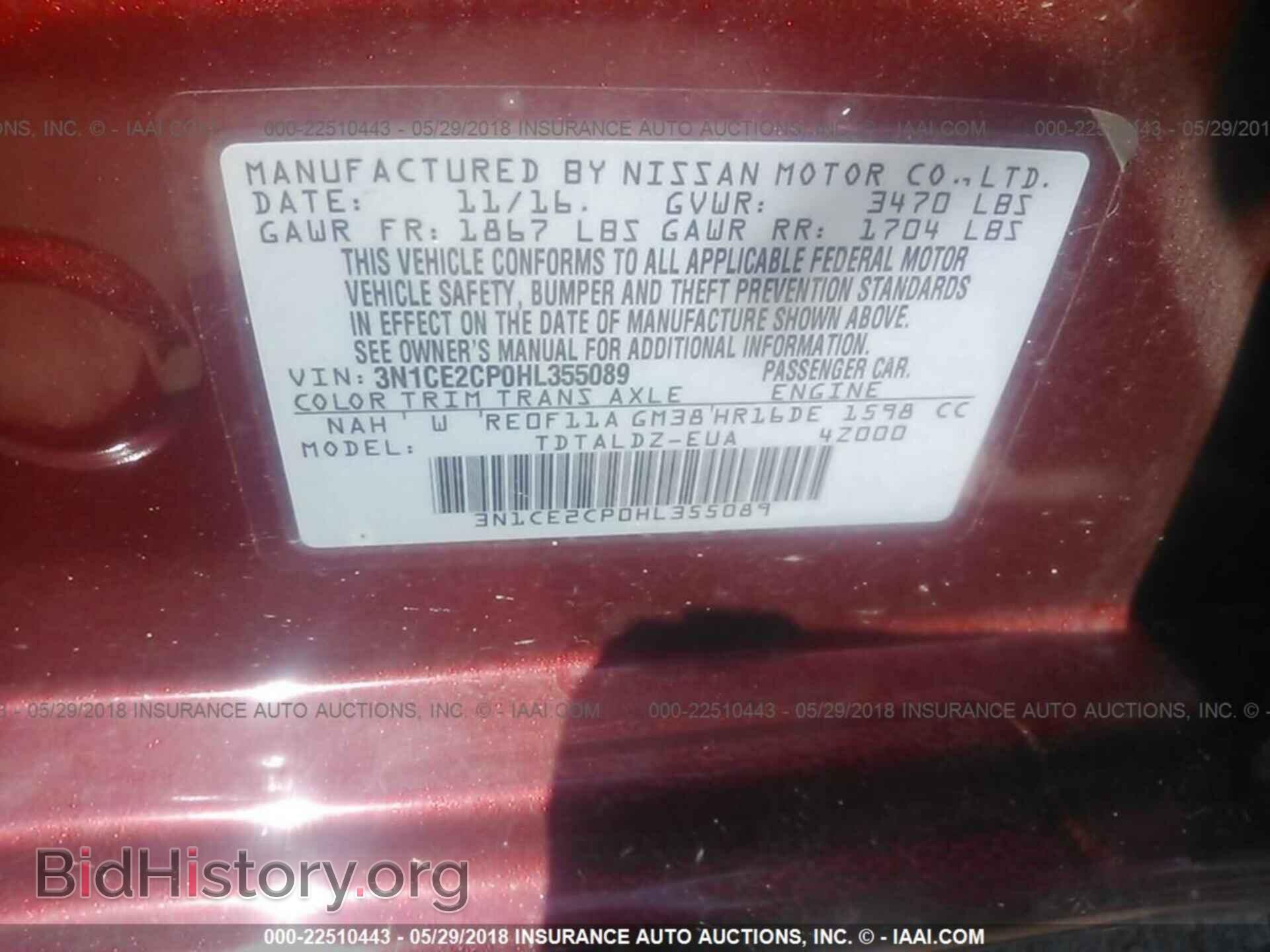 2017 Nissan Versa note - VIN: 3N1CE2CP0HL355089 - Photo 9