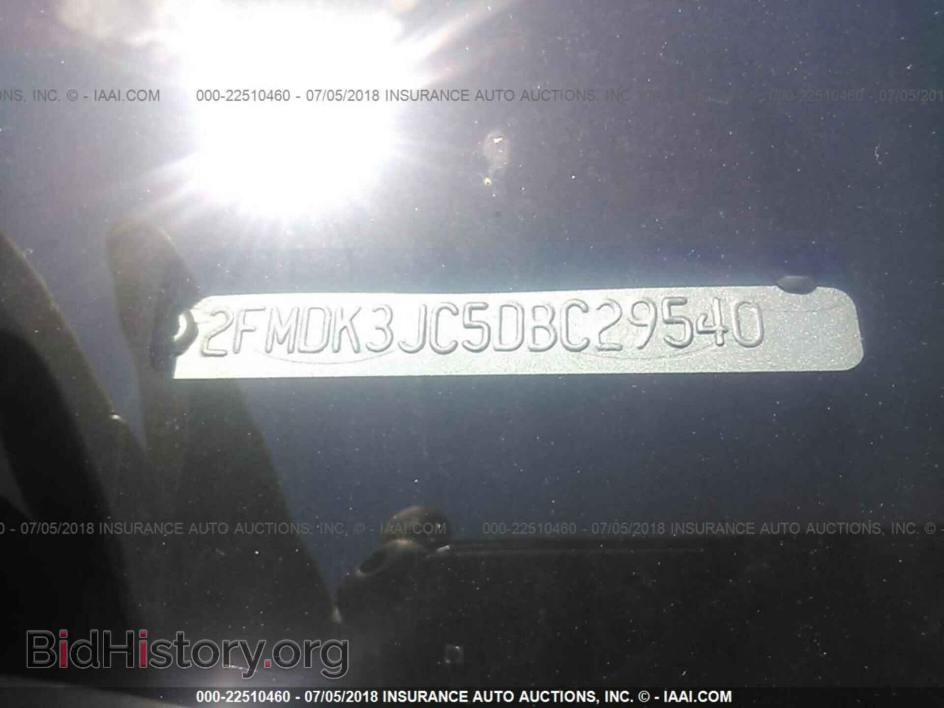 2013 Ford Edge - VIN: 2FMDK3JC5DBC29540 - Photo 9