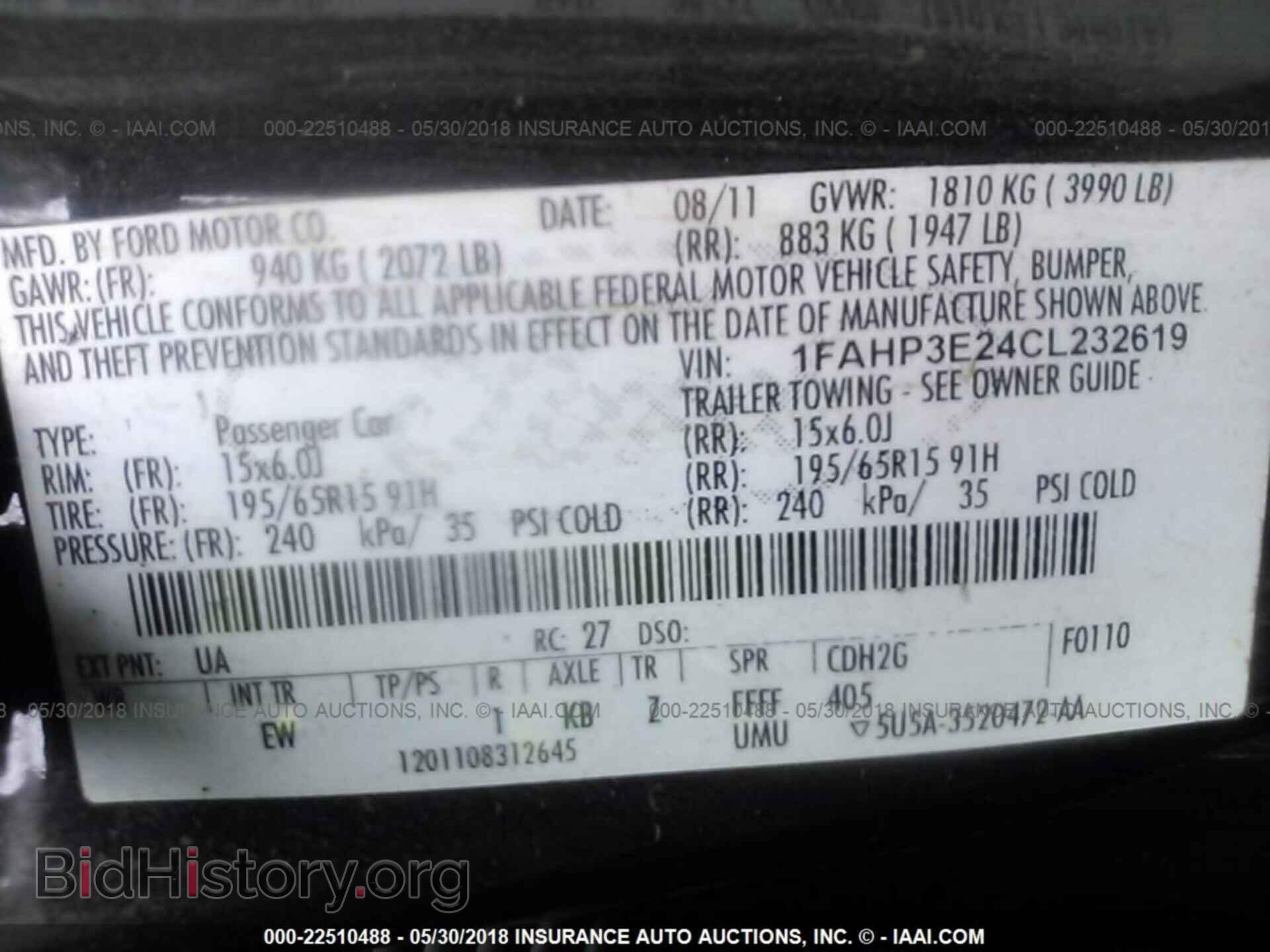 2012 Ford Focus - VIN: 1FAHP3E24CL232619 - Photo 9
