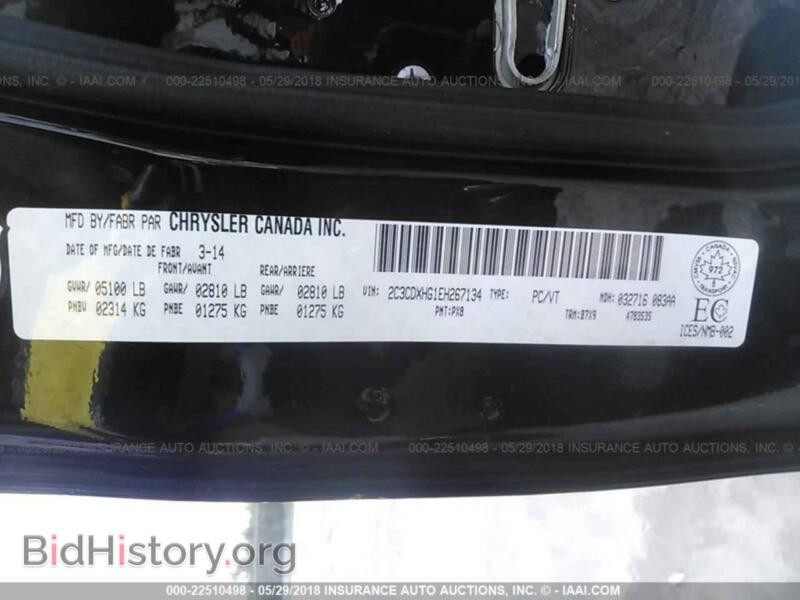 2014 Dodge CHARGER (VIN 2C3CDXHG1EH267134) — фото 9 из 10