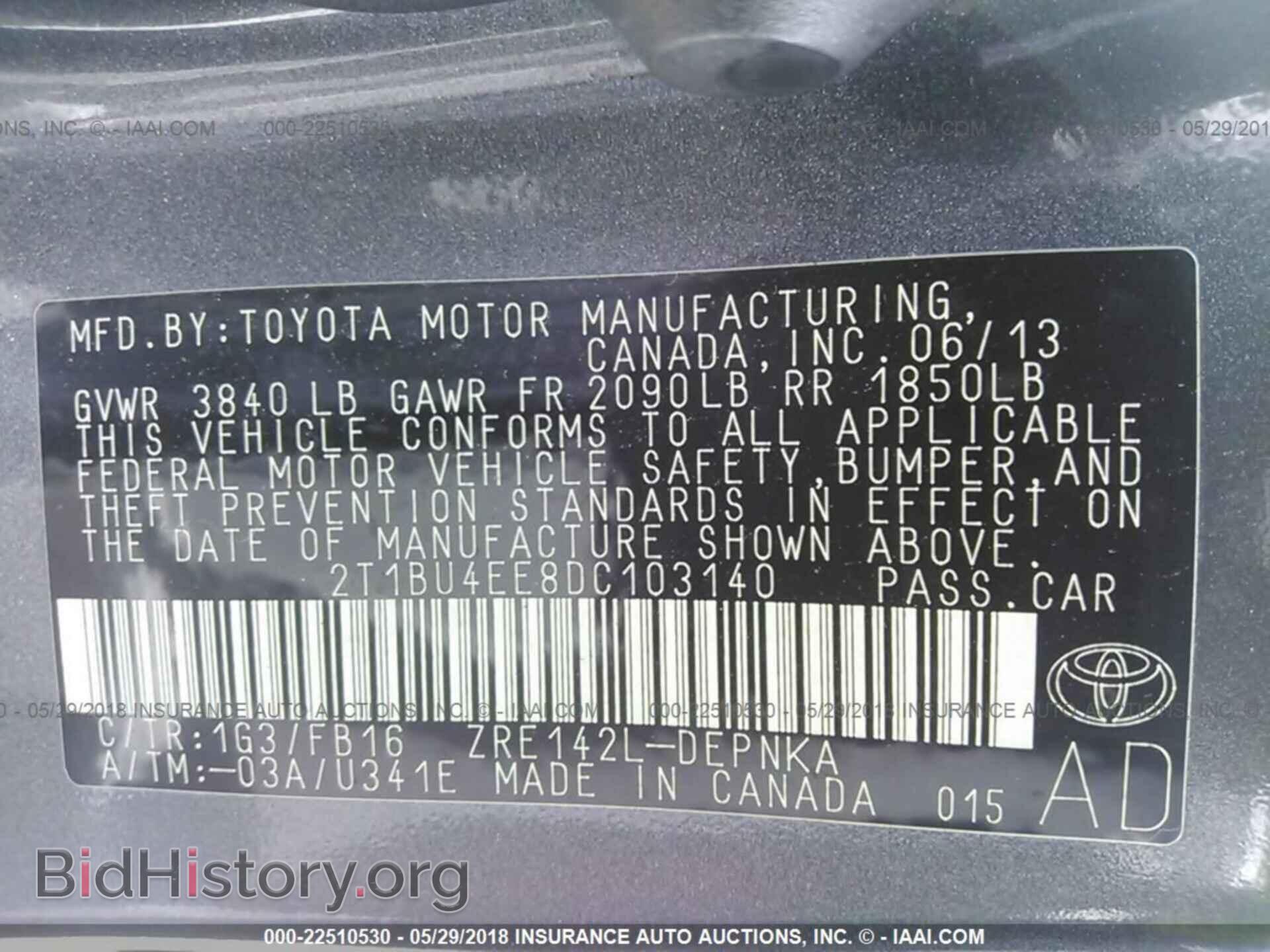 2013 Toyota Corolla - VIN: 2T1BU4EE8DC103140 - Фото 9