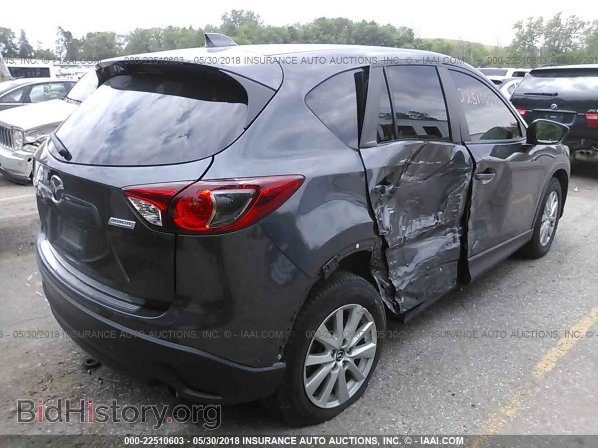 2014 Mazda Cx-5 - VIN: JM3KE2CY9E0407546 - Фото 4