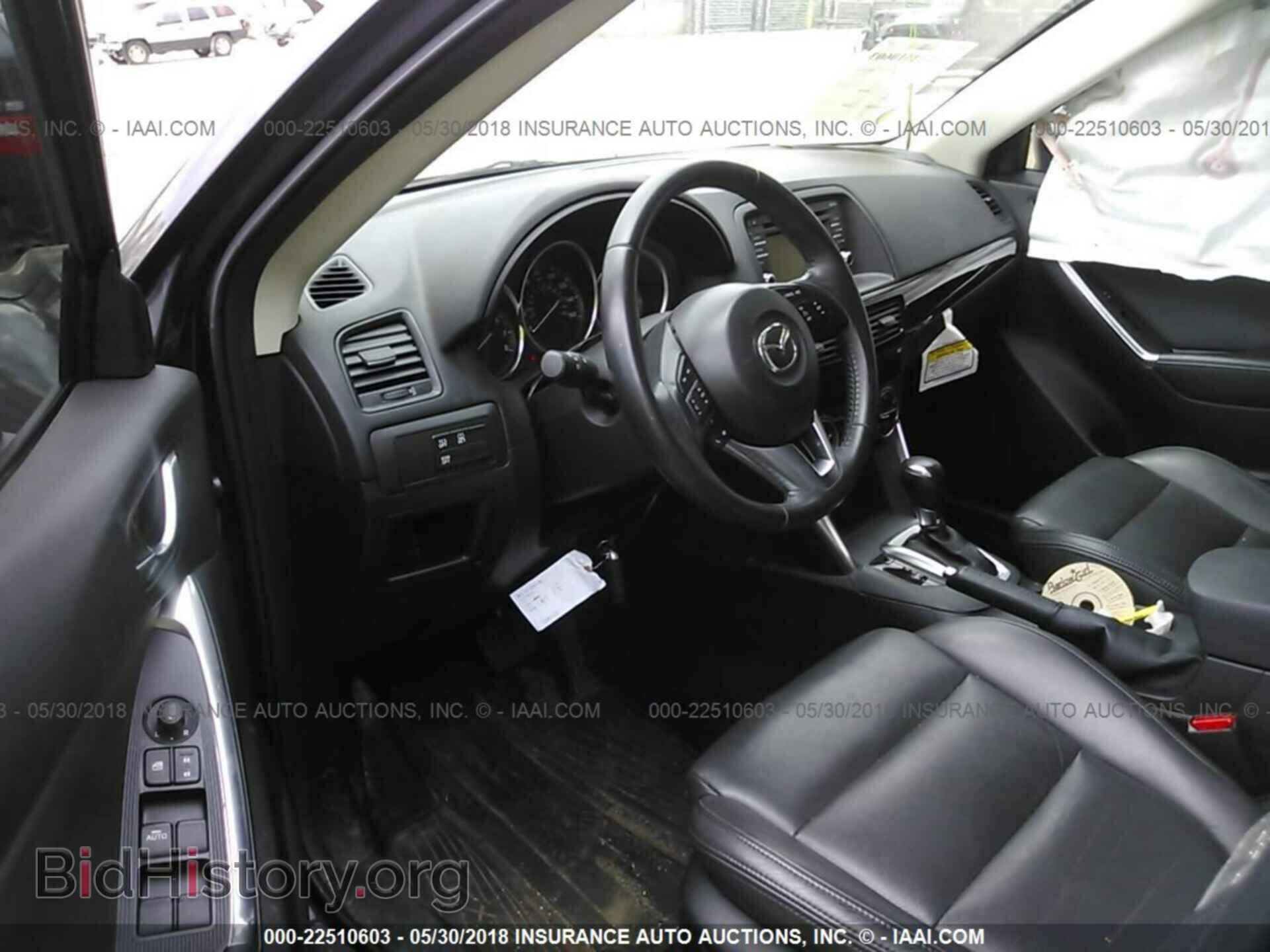 2014 Mazda Cx-5 - VIN: JM3KE2CY9E0407546 - Фото 5
