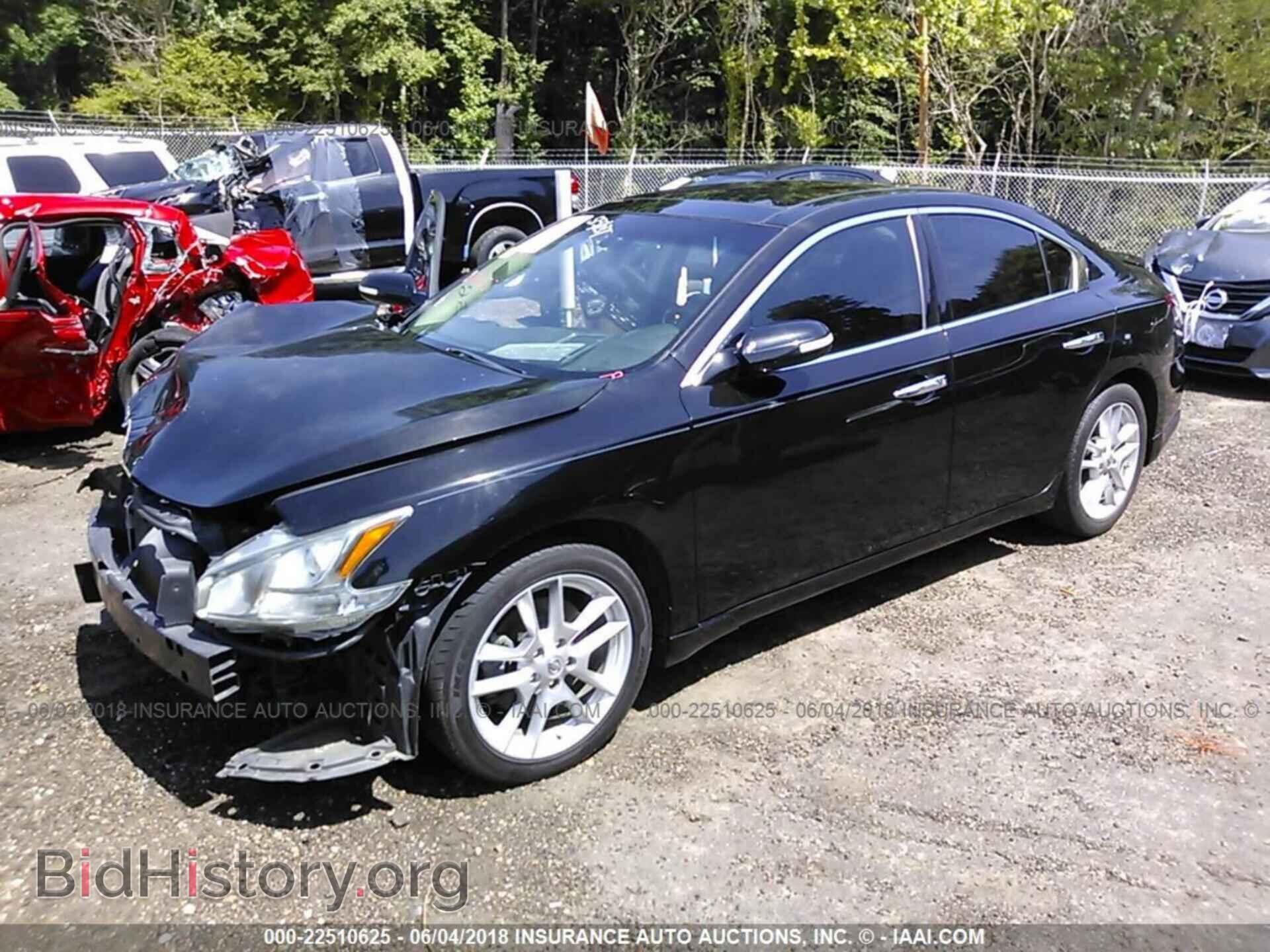 2011 Nissan Maxima - VIN: 1N4AA5AP5BC858534 - Фото 2
