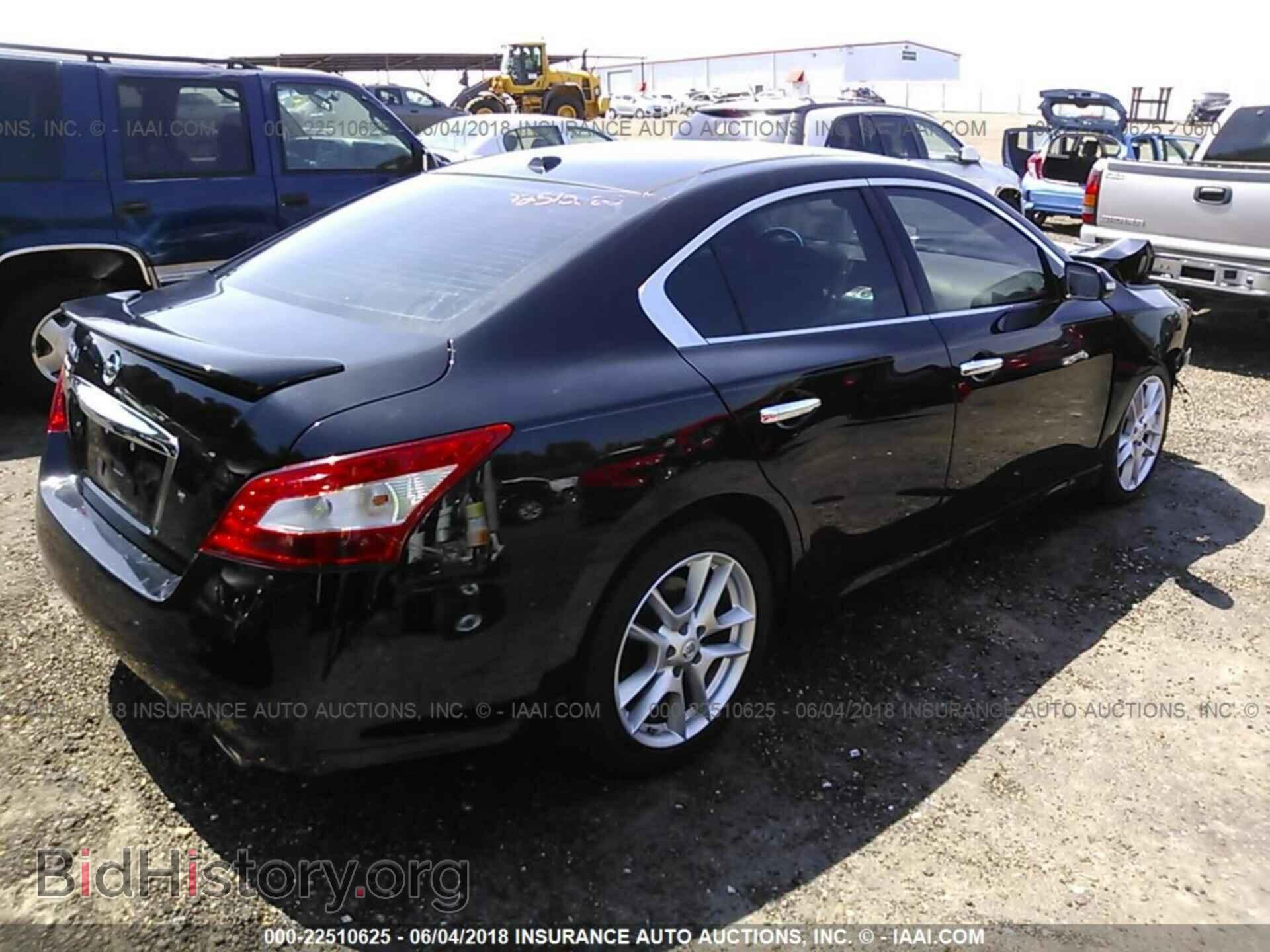 2011 Nissan Maxima - VIN: 1N4AA5AP5BC858534 - Фото 4